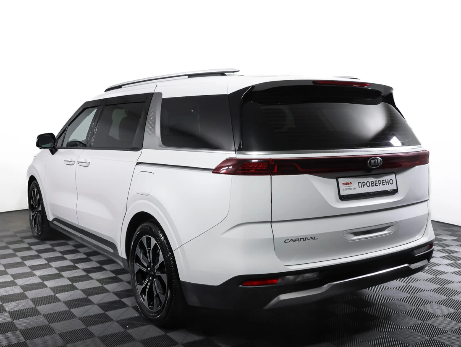 Kia Carnival, 2023