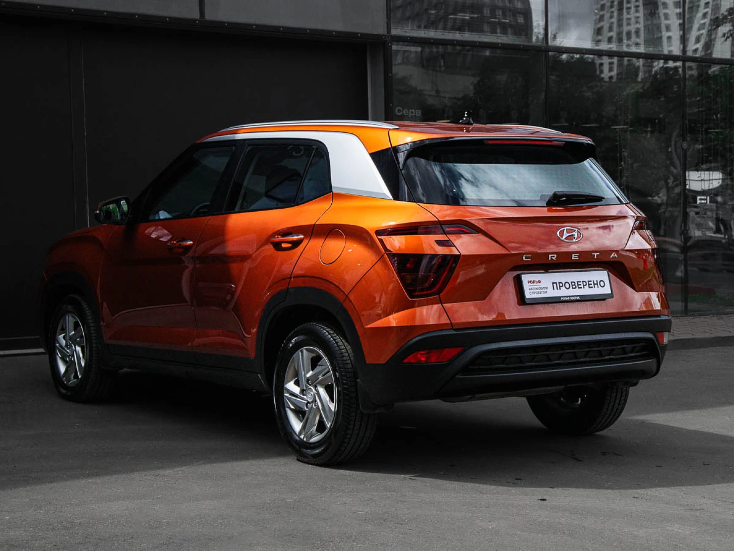 Hyundai Creta, 2021