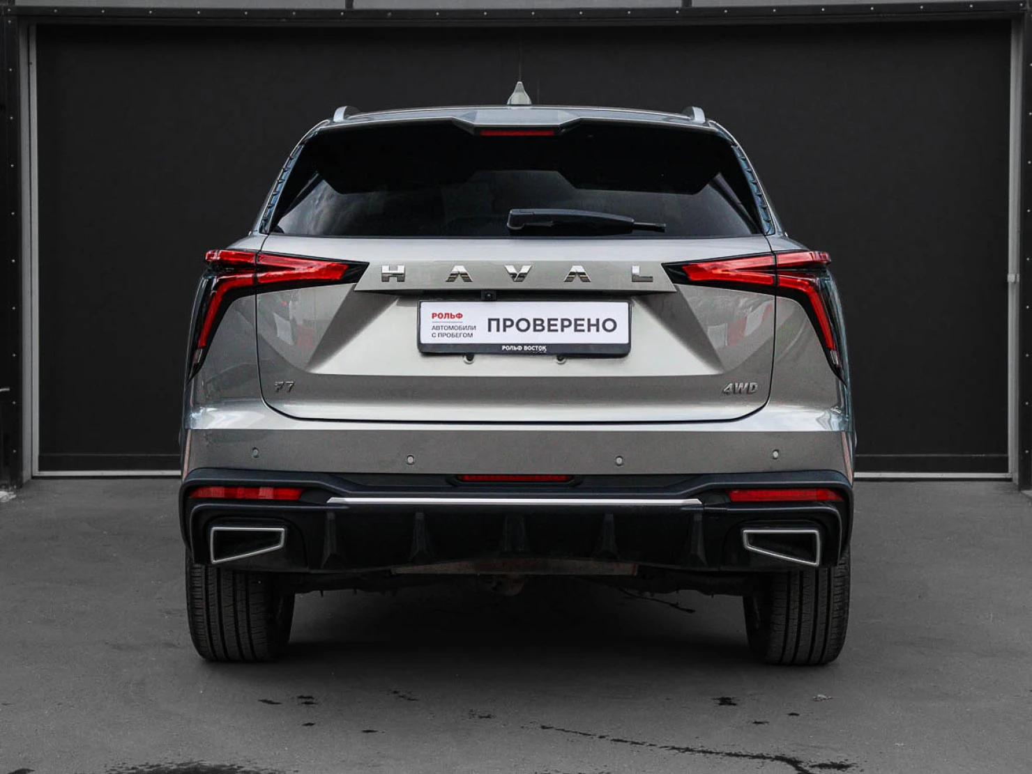 HAVAL F7, 2025