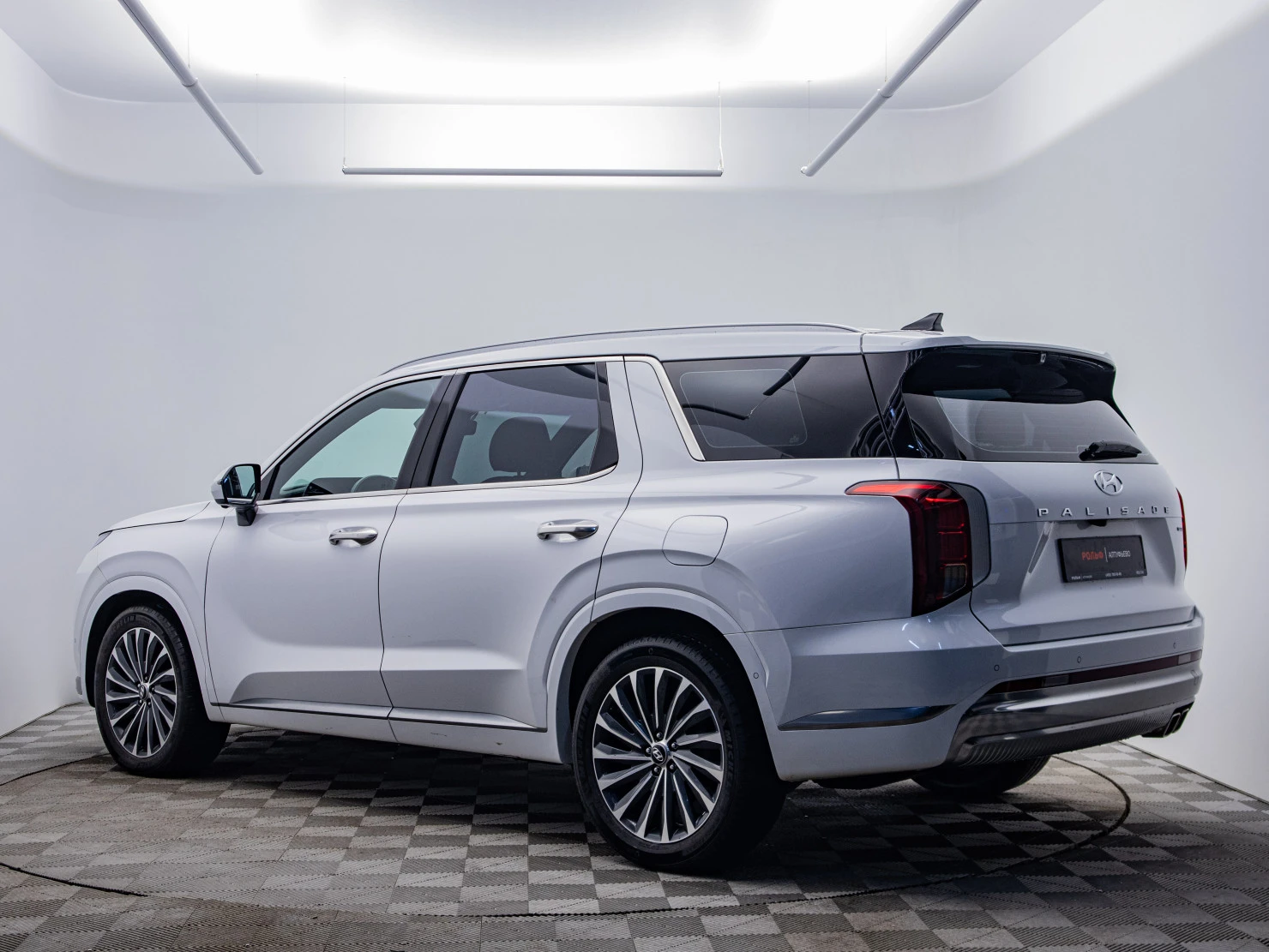 Hyundai Palisade, 2023