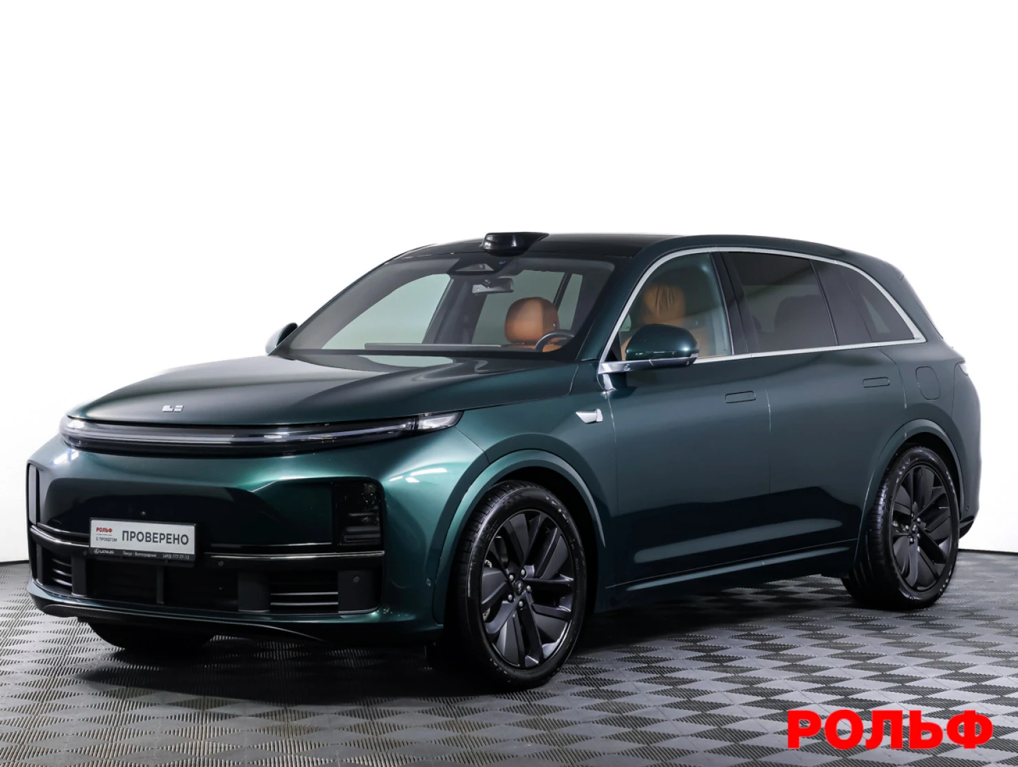 Li Auto (Lixiang) L7, 2023