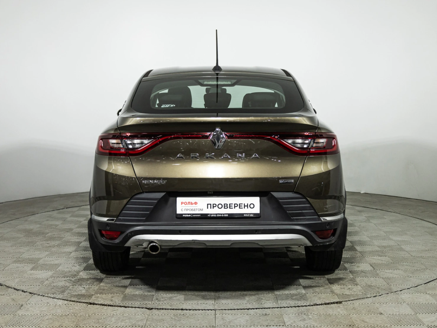 Renault Arkana, 2019