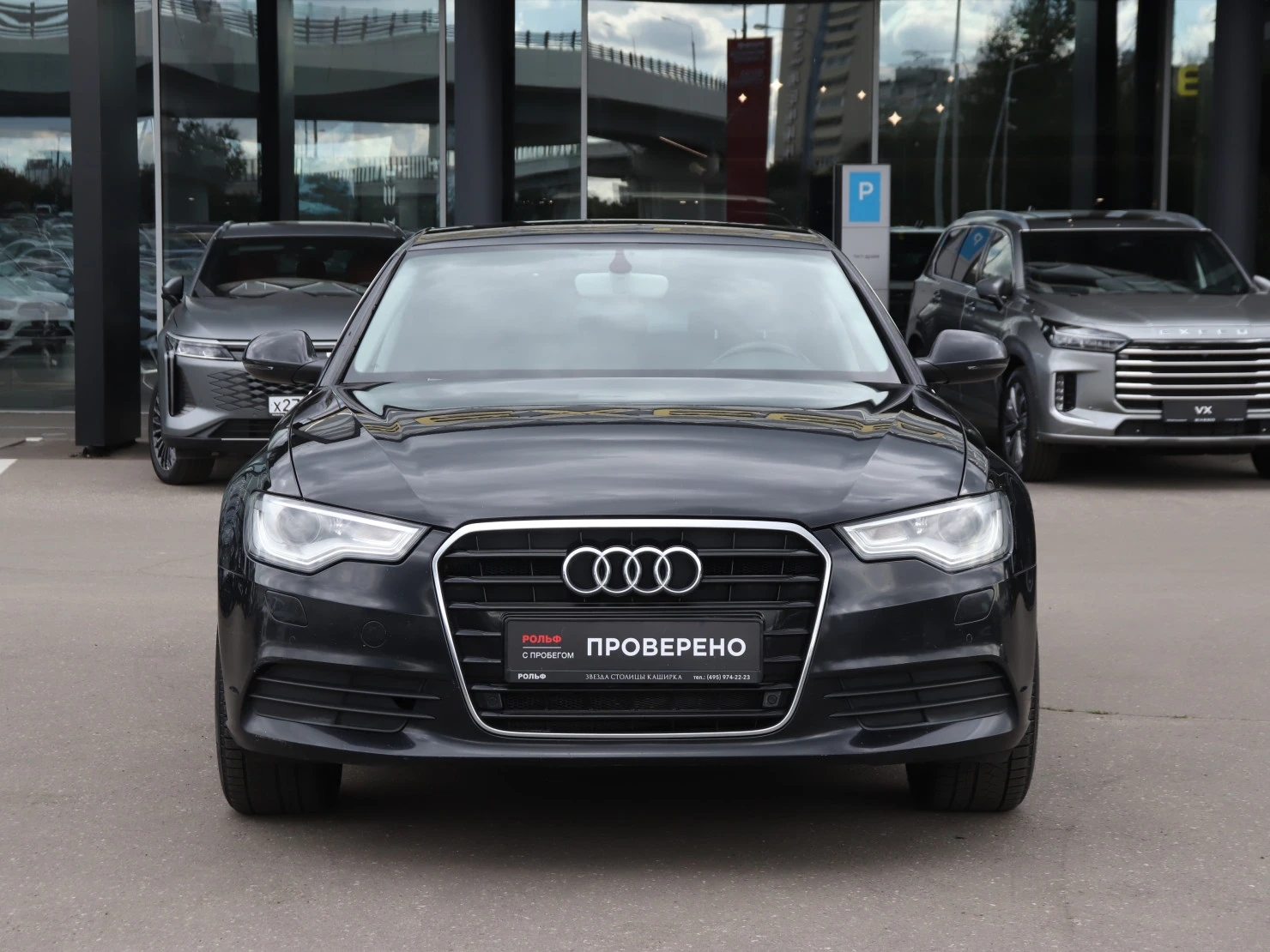Audi A6, 2014