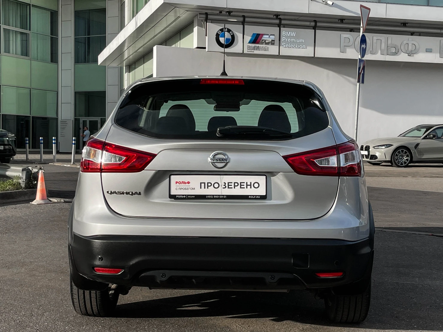 Nissan Qashqai, 2015