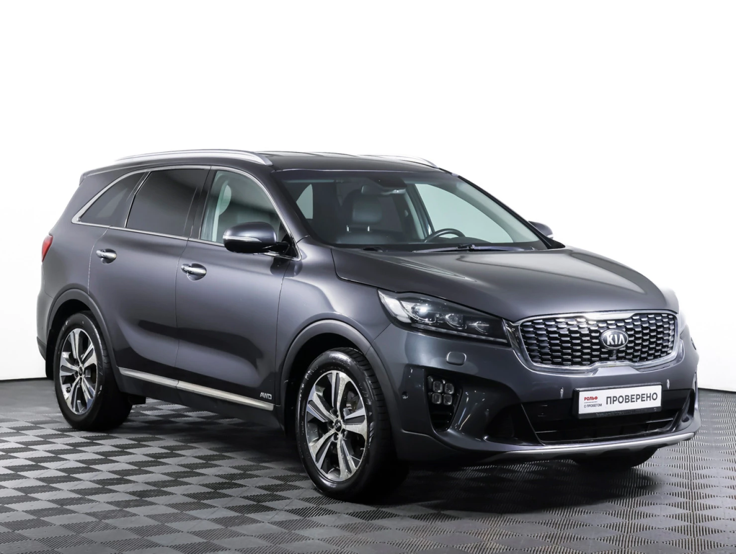 Kia Sorento, 2020