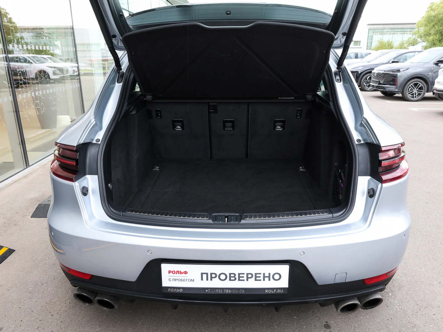 Porsche Macan, 2017