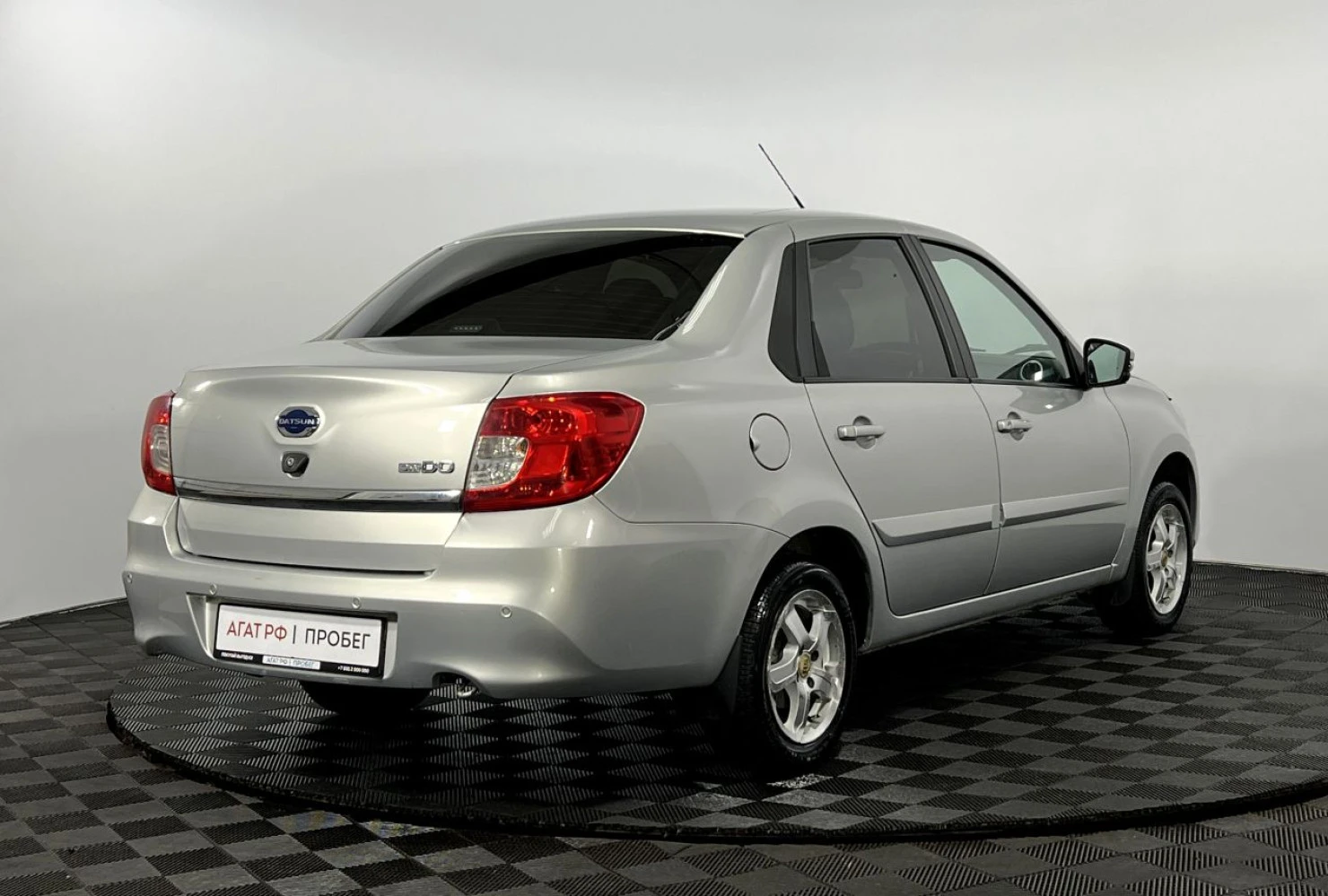 Datsun on-DO, 2020