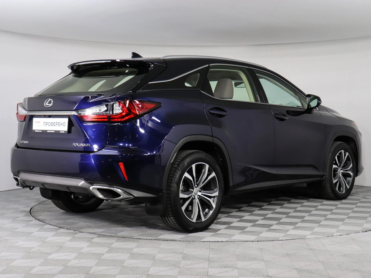 Lexus RX, 2017
