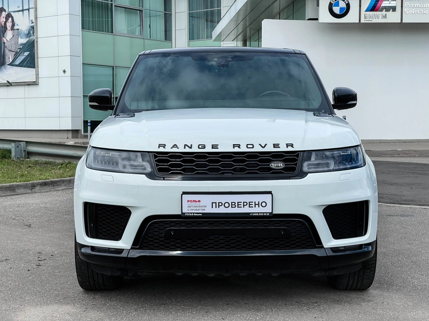 Land Rover Range Rover Sport, 2018