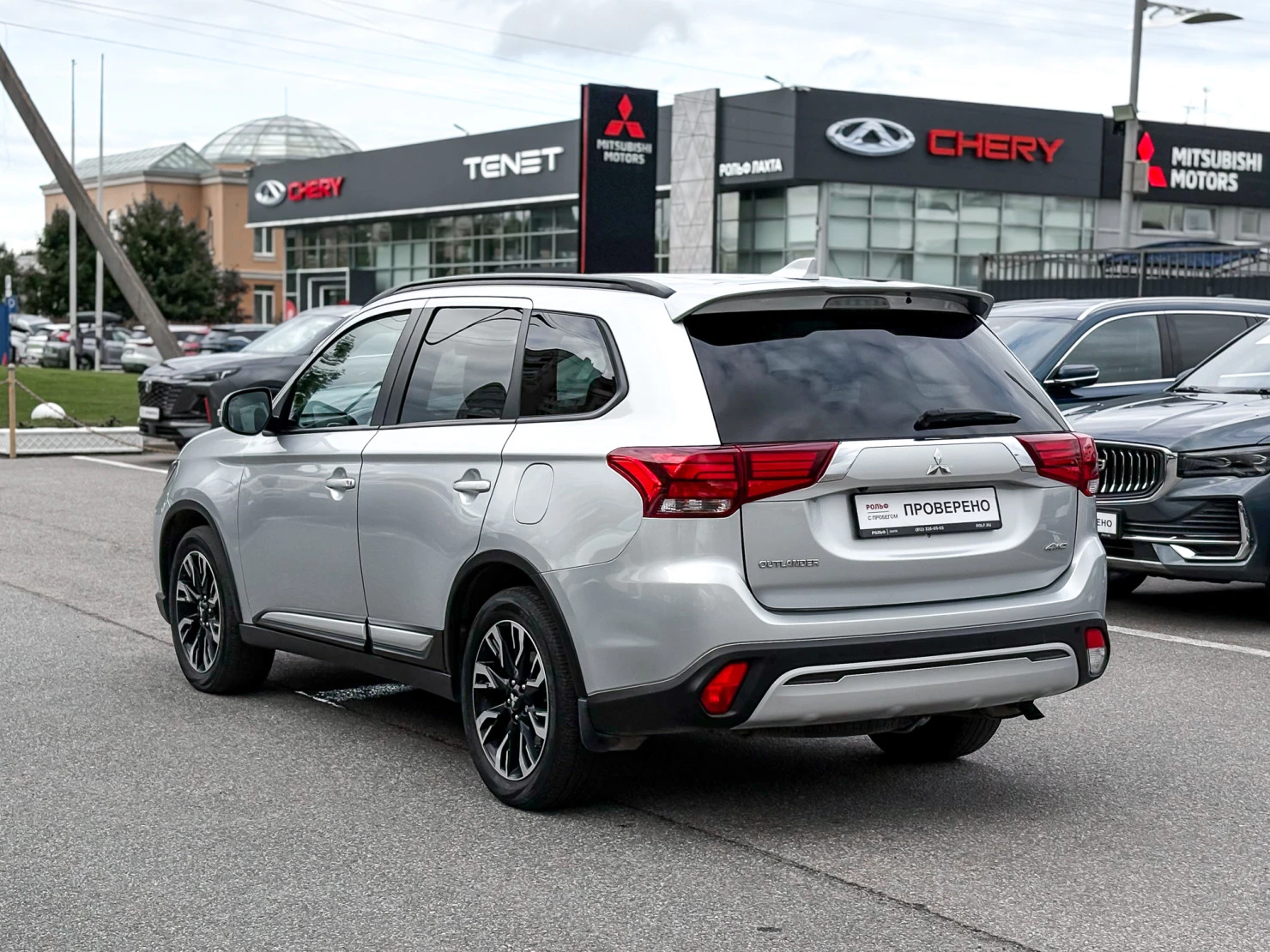Mitsubishi OUTLANDER, 2021