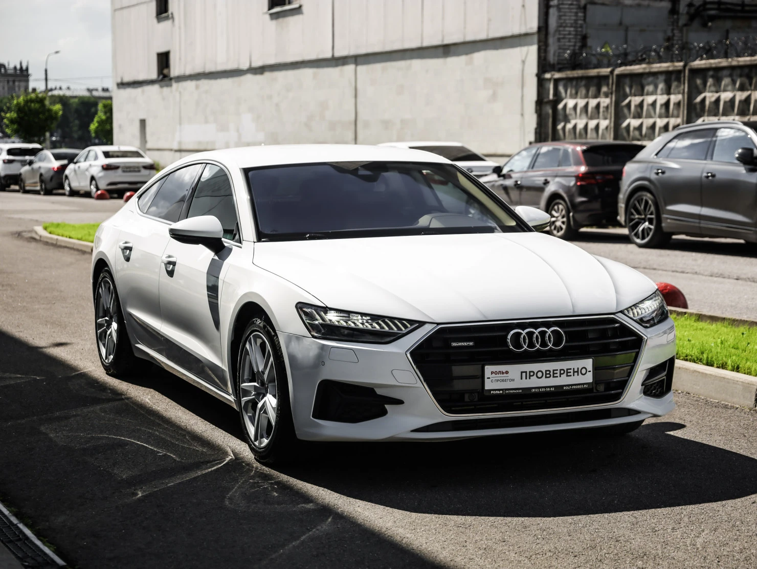 Audi A7, 2021