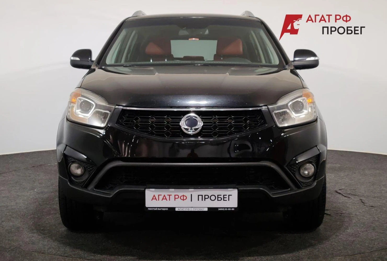 SsangYong Actyon, 2013