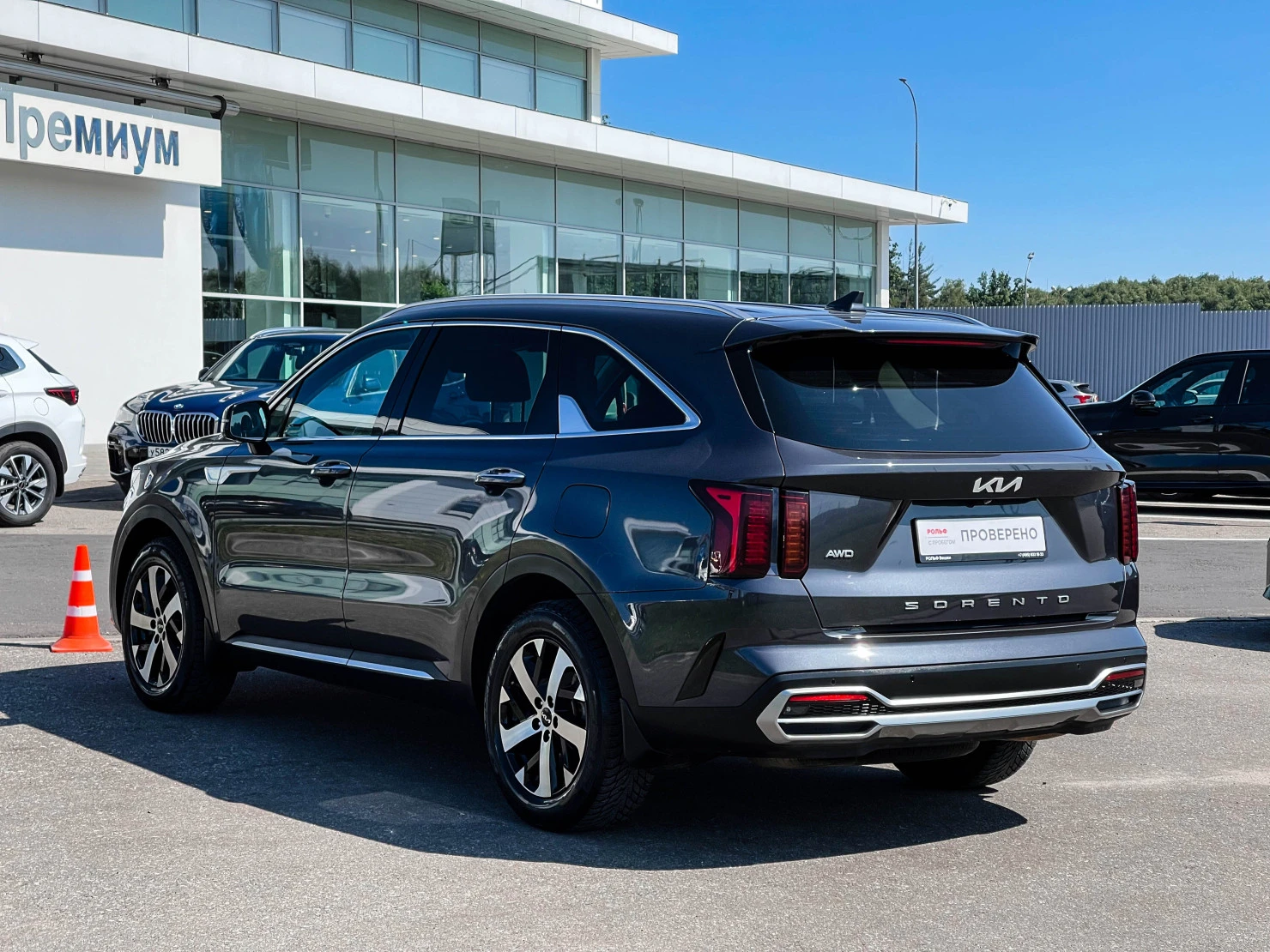 Kia Sorento, 2022