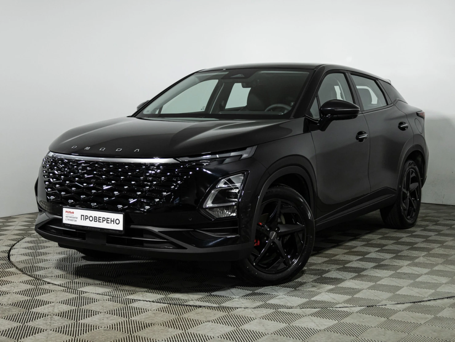 OMODA C5, 2023