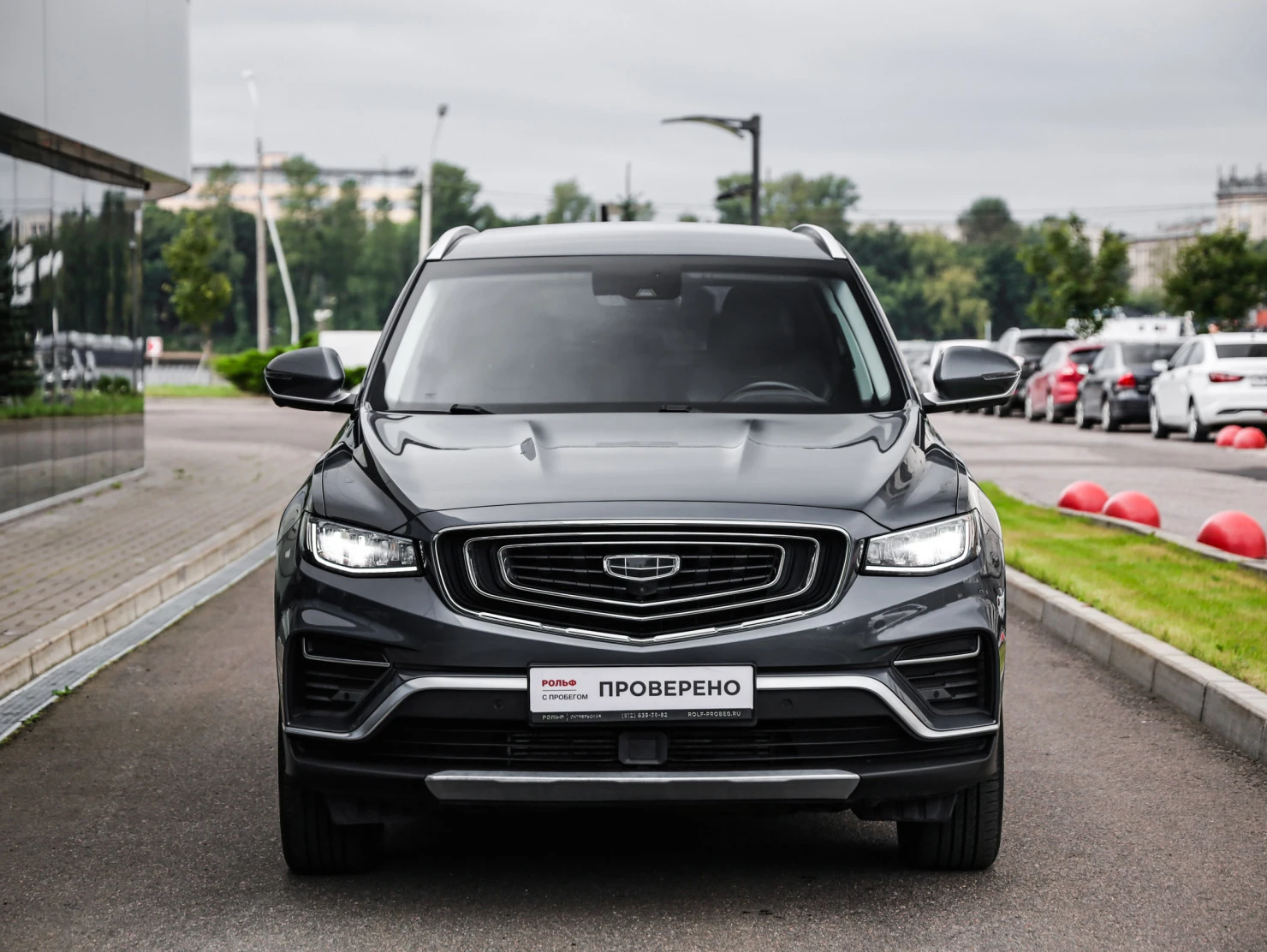 Geely Atlas Pro, 2021