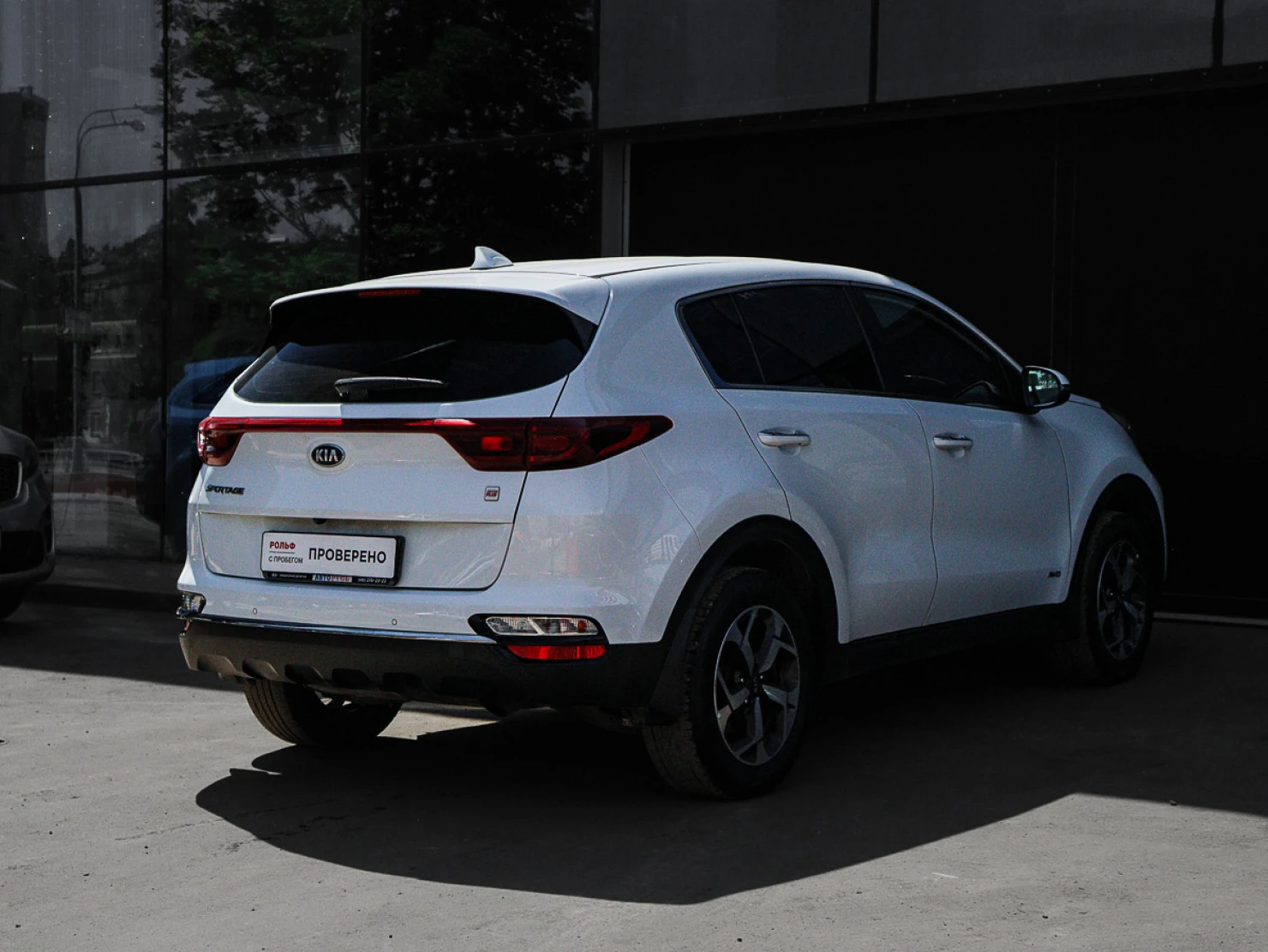 Kia Sportage, 2020