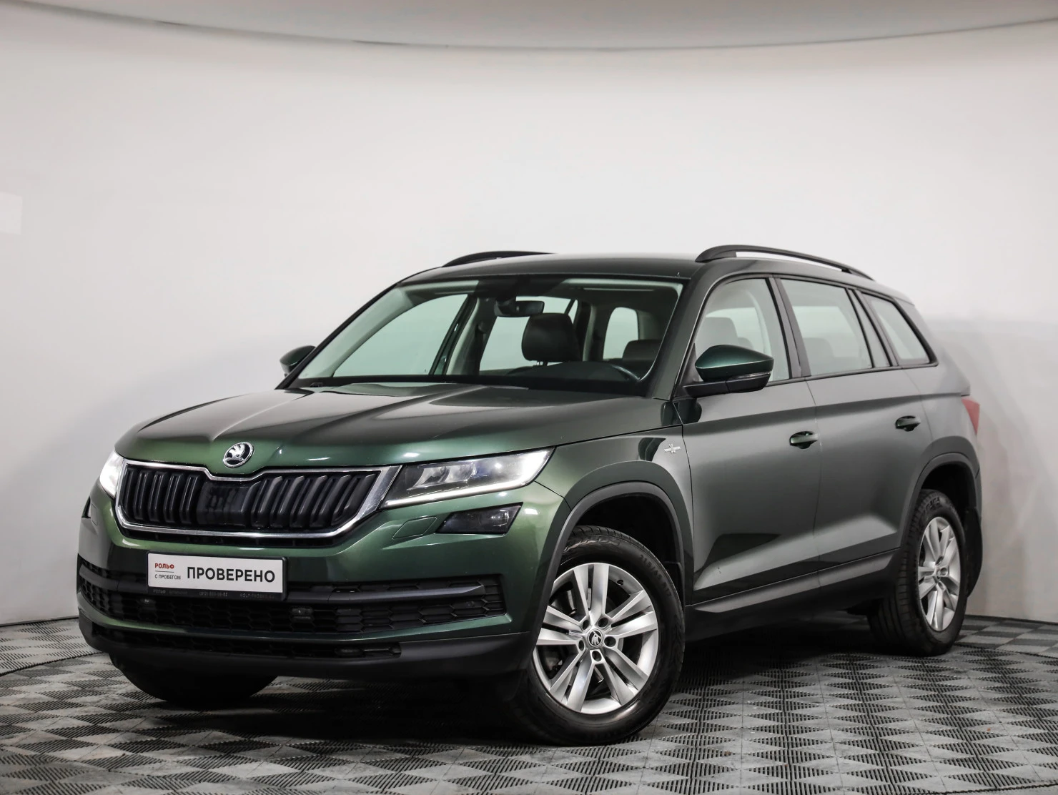 ŠKODA KODIAQ, 2020