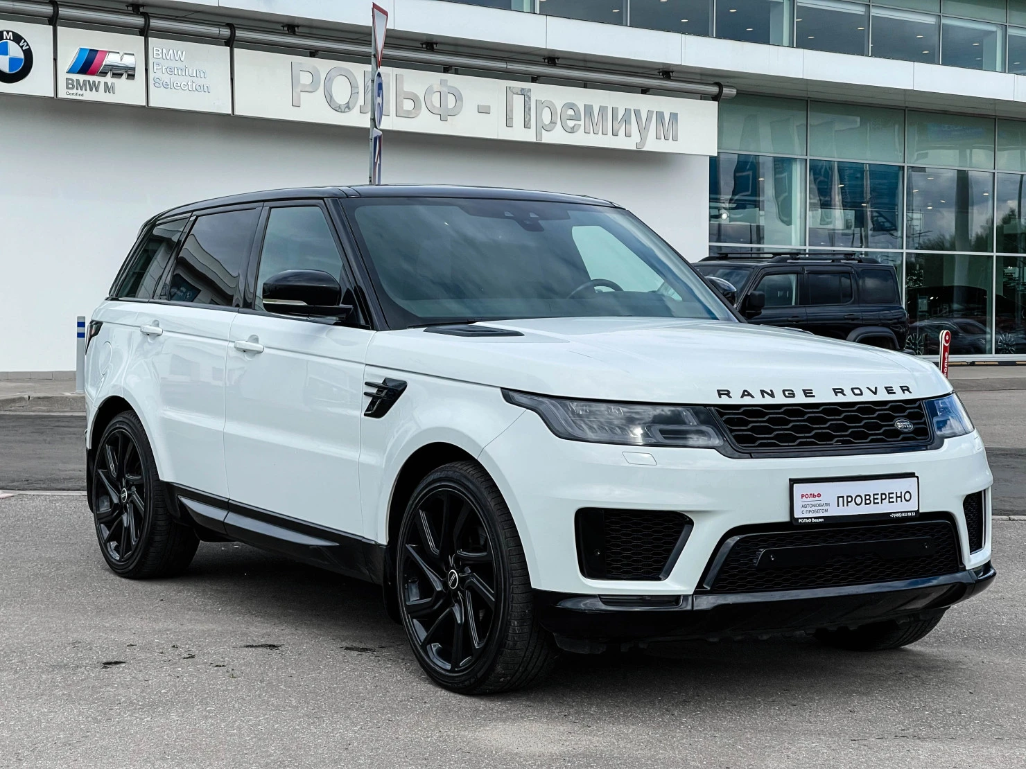 Land Rover Range Rover Sport, 2018