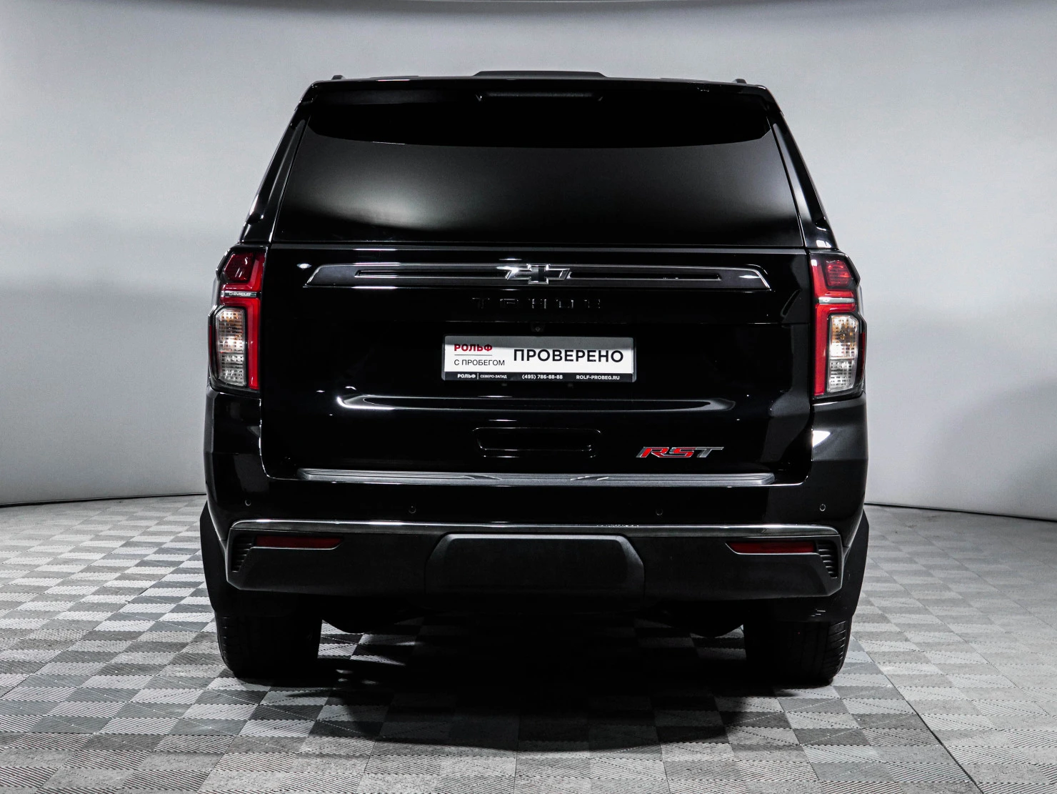 Chevrolet Tahoe, 2021