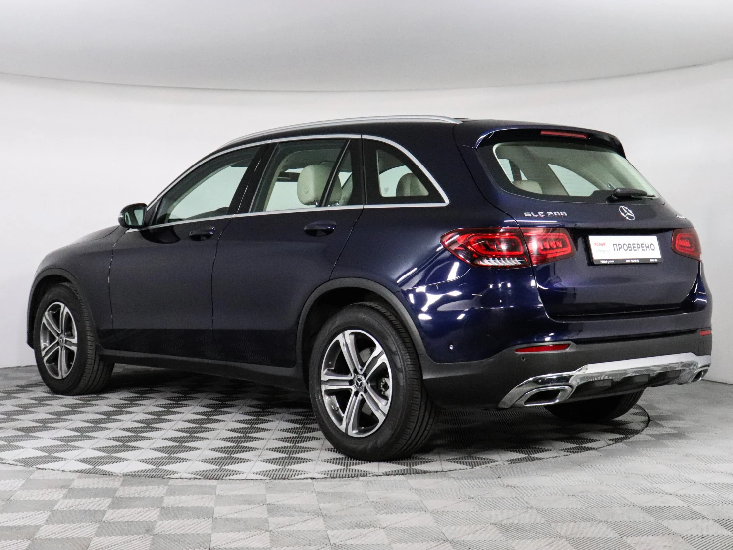 Mercedes-Benz GLC, 2020