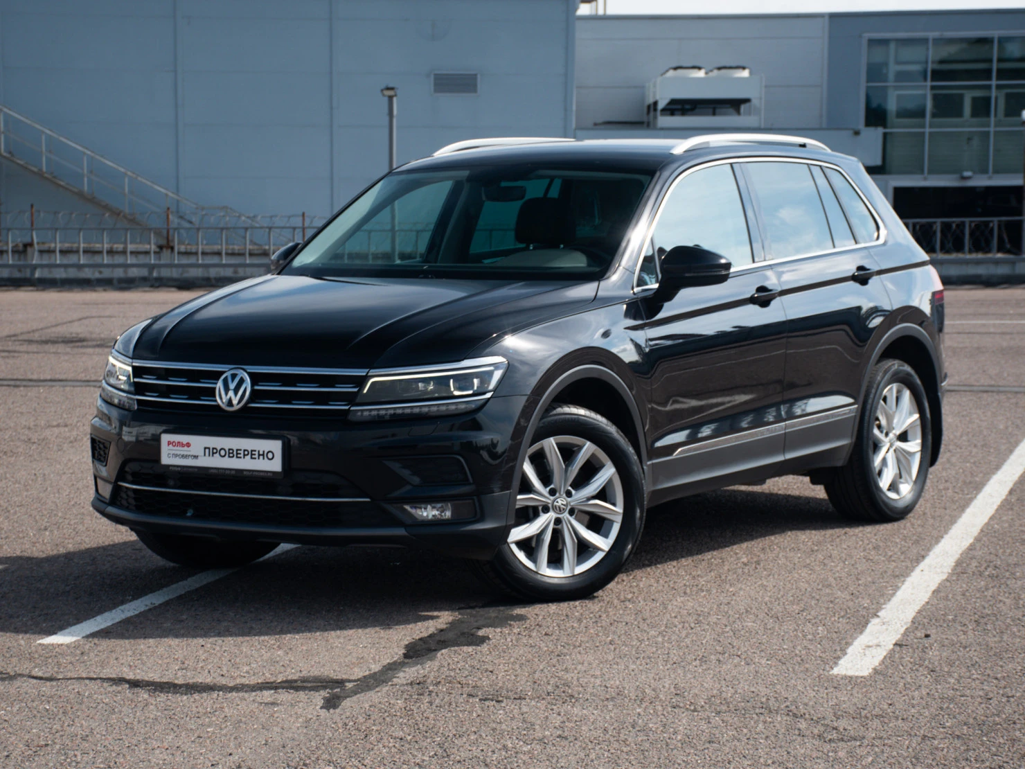 Volkswagen Tiguan, 2018