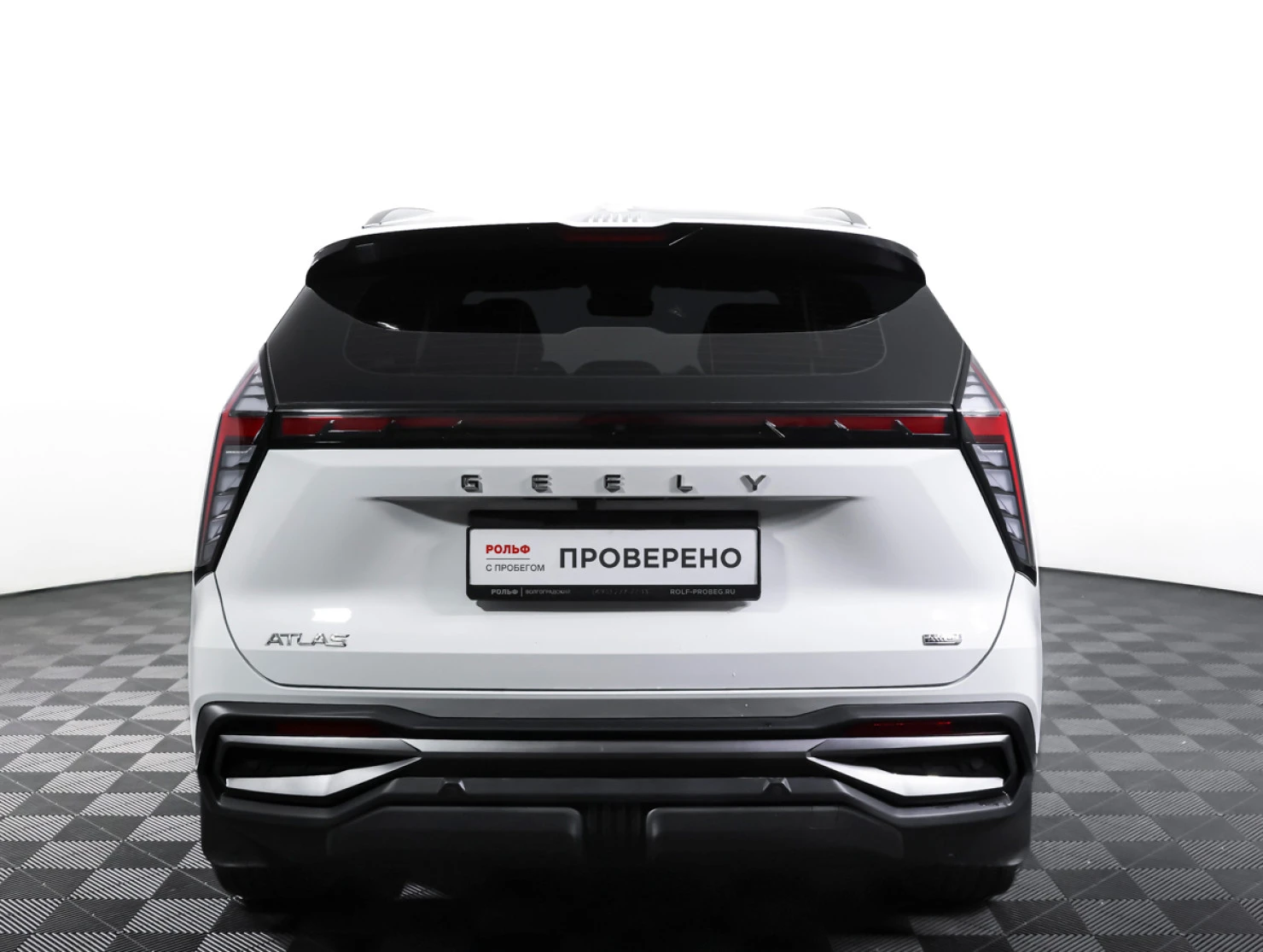 Geely Atlas, 2024