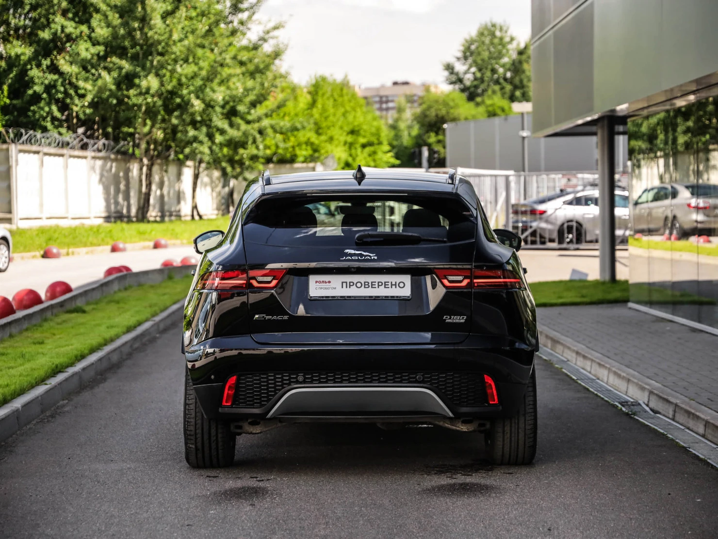 Jaguar E-PACE, 2019