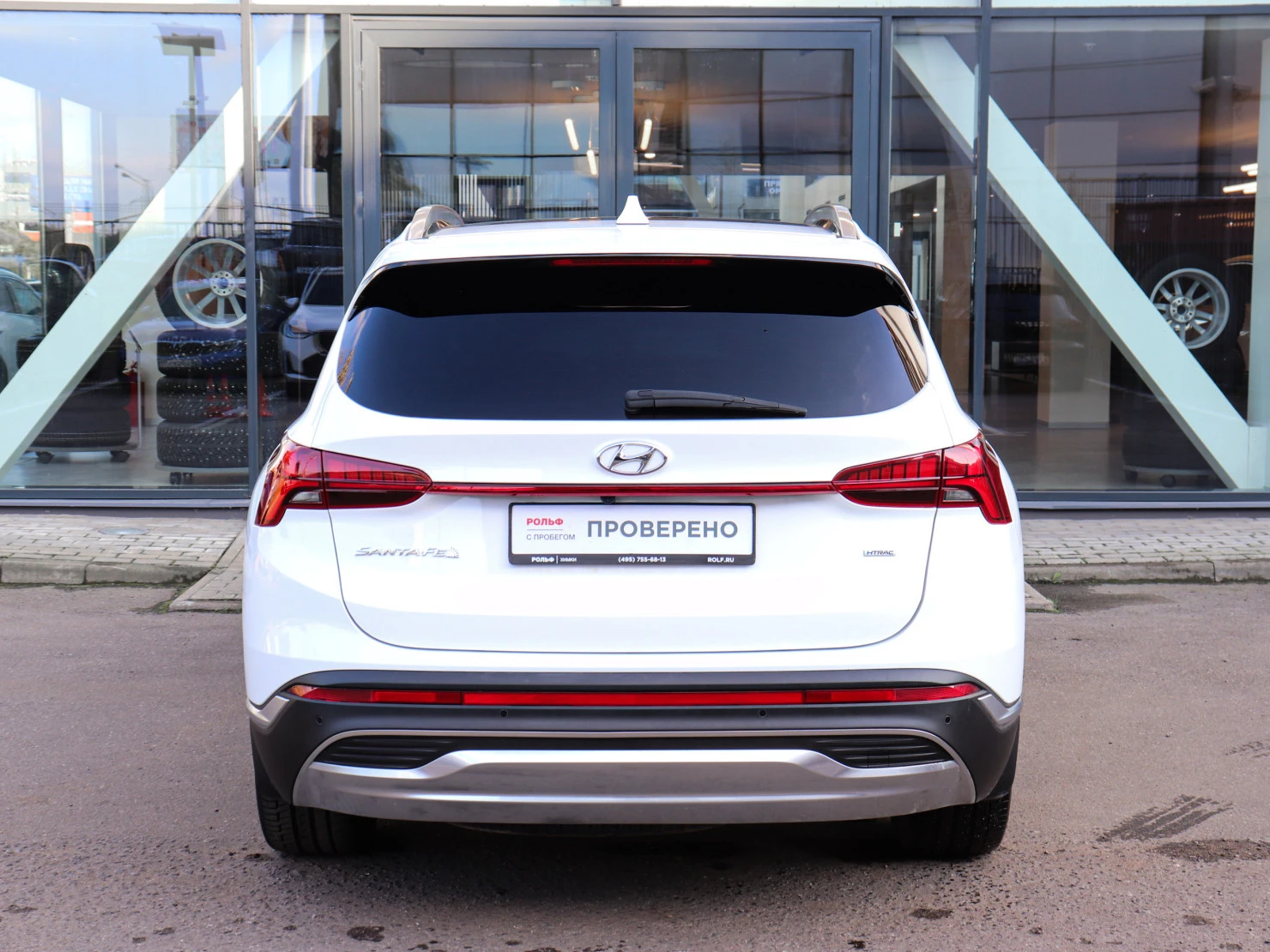 Hyundai Santa Fe, 2023