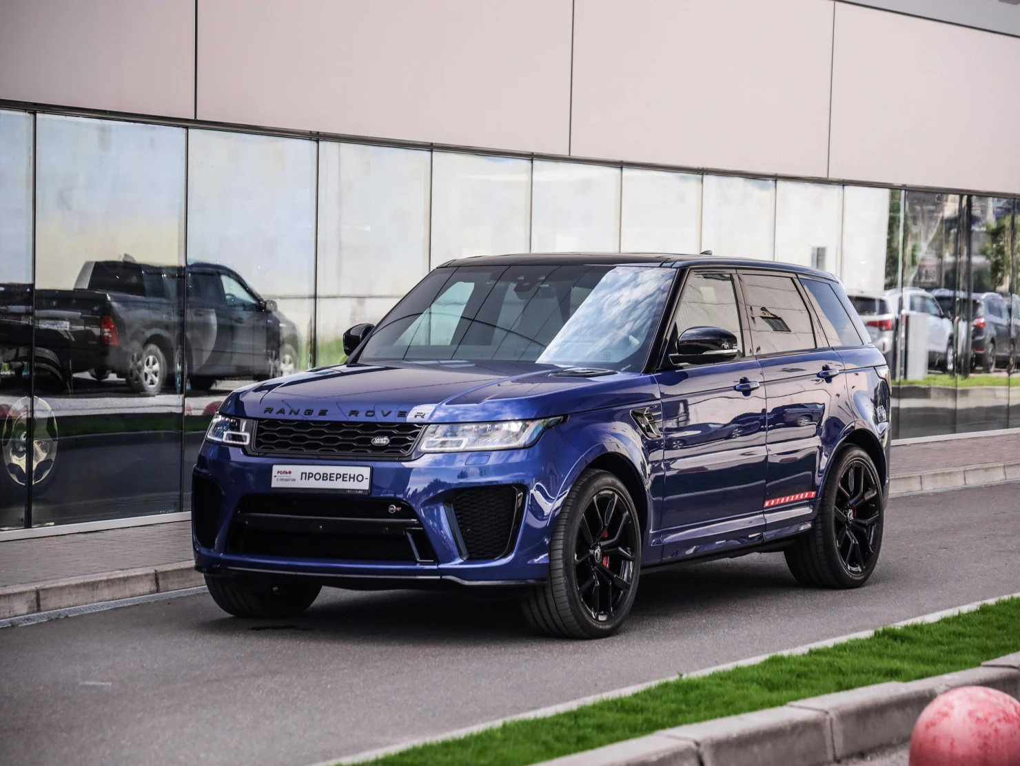 Land Rover Range Rover Sport, 2020