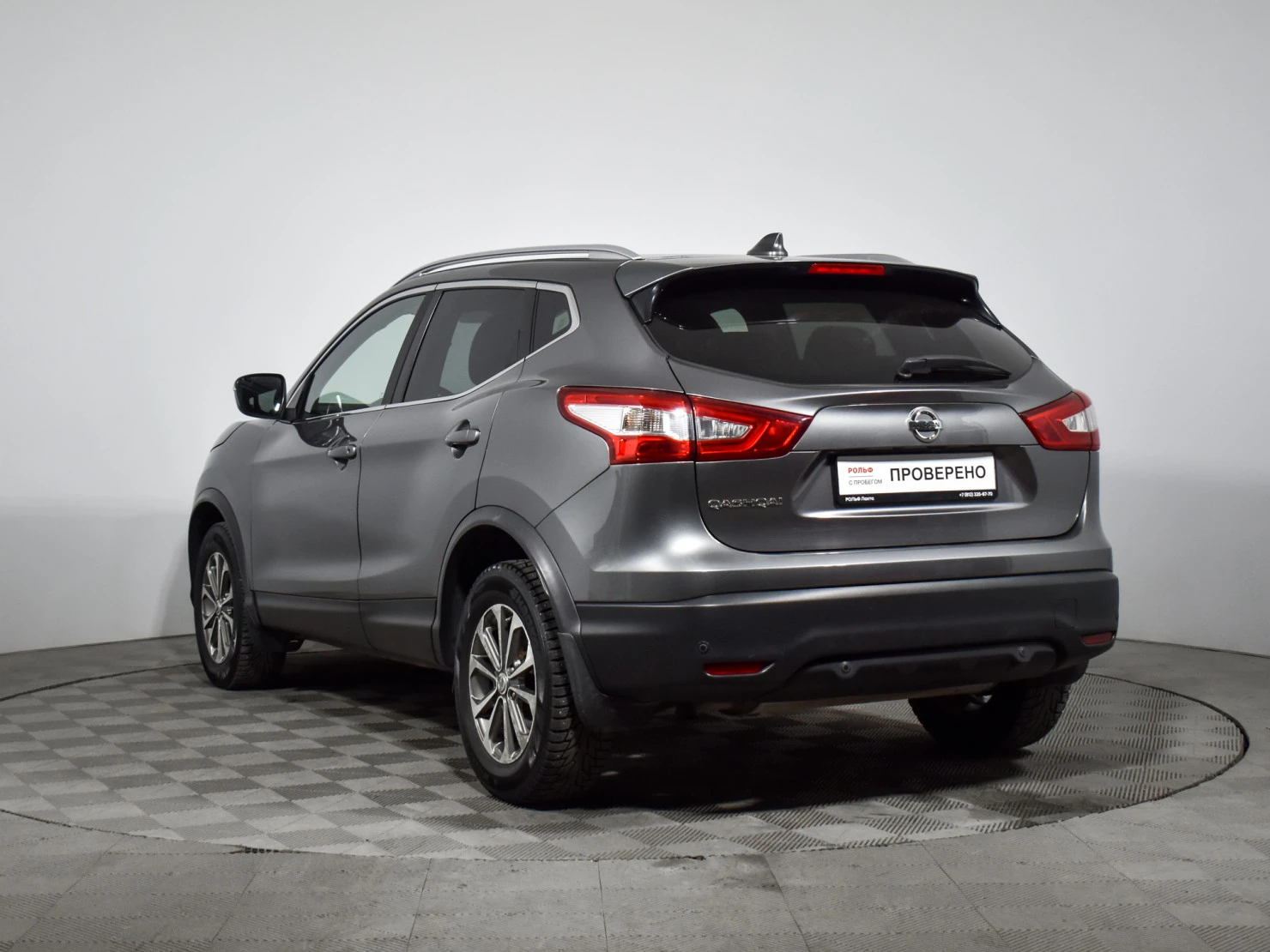 Nissan Qashqai, 2017