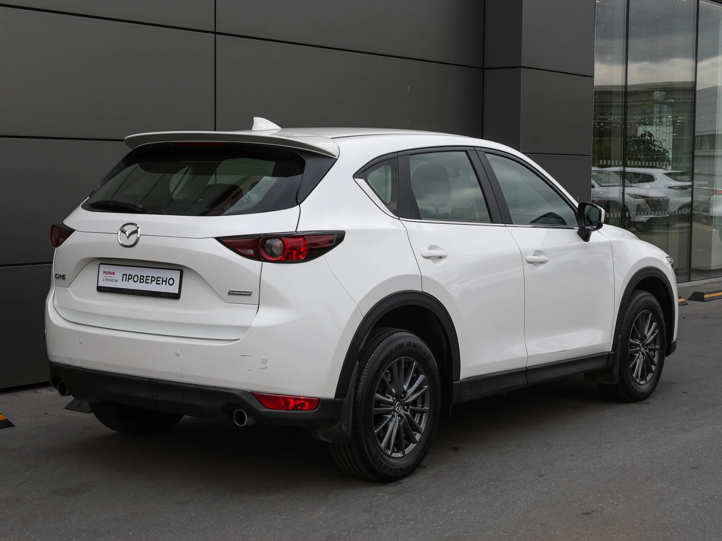 Mazda CX-5, 2019