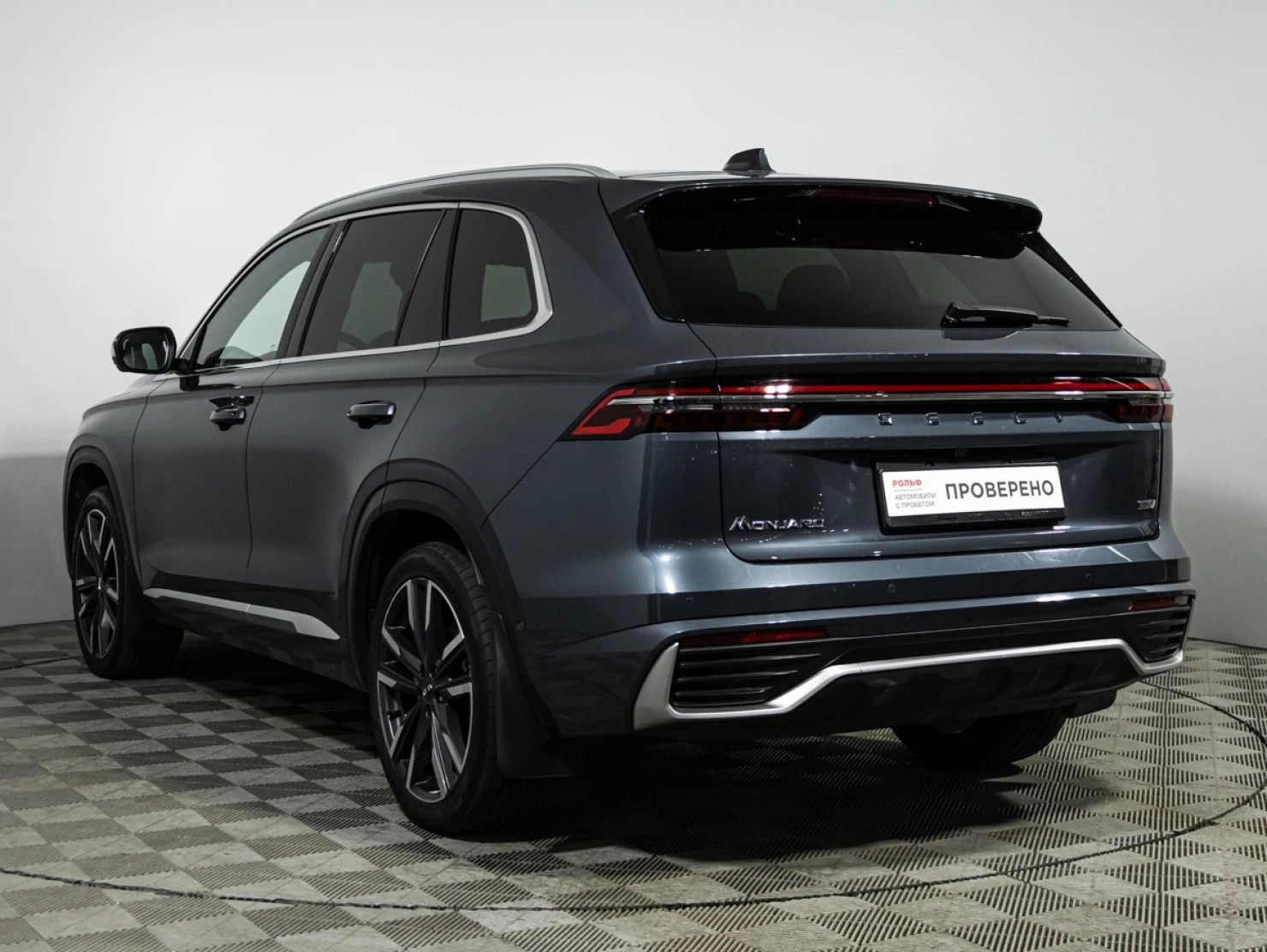 Geely Monjaro, 2023