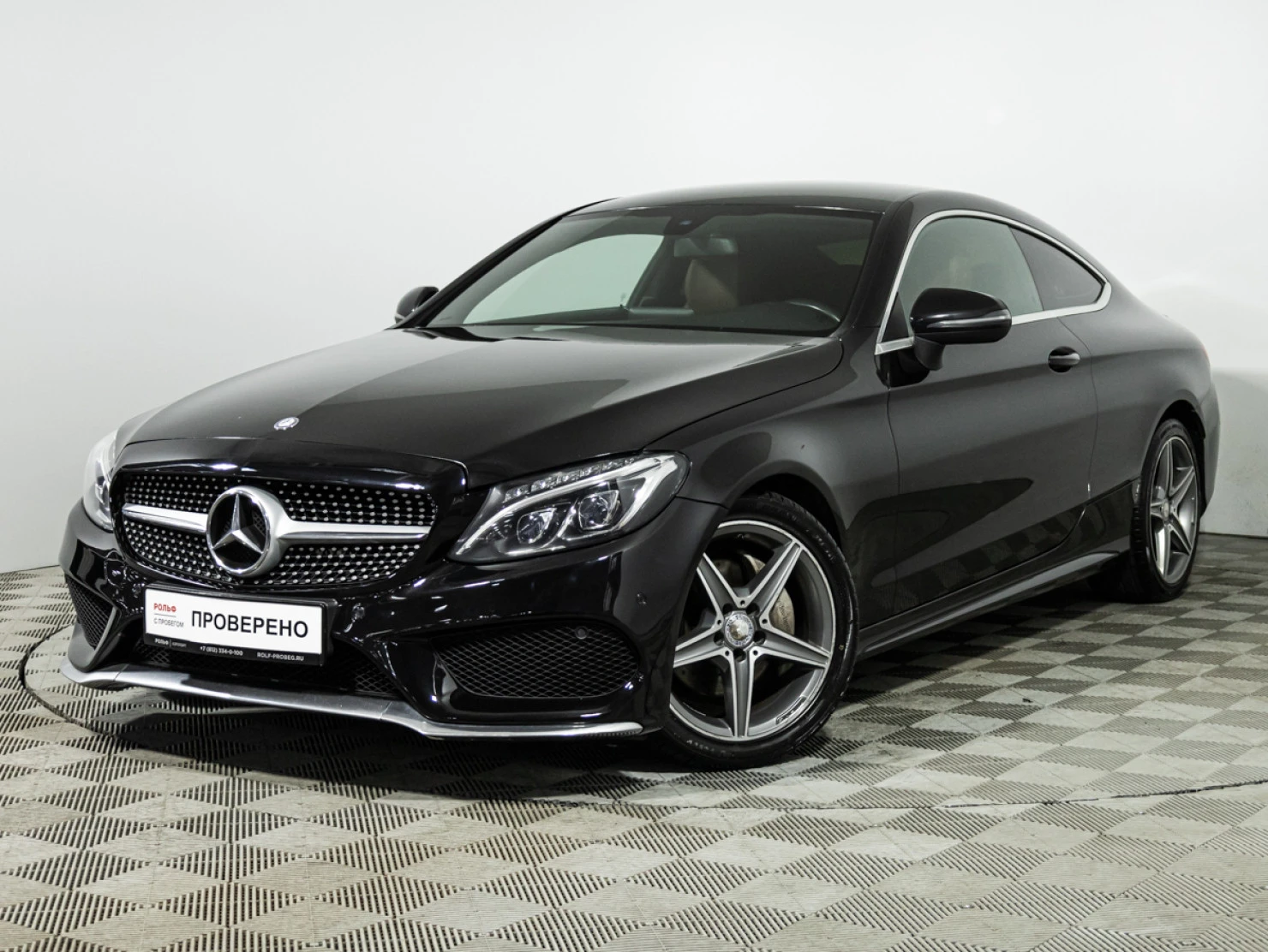 Mercedes-Benz C-Класс, 2016