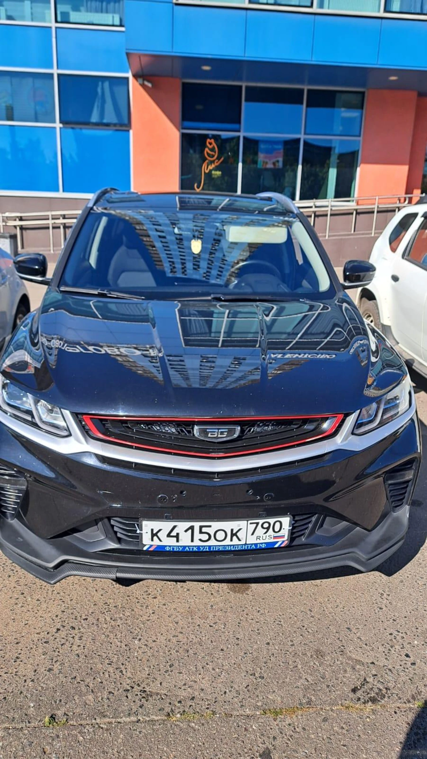 Belgee X50, 2023
