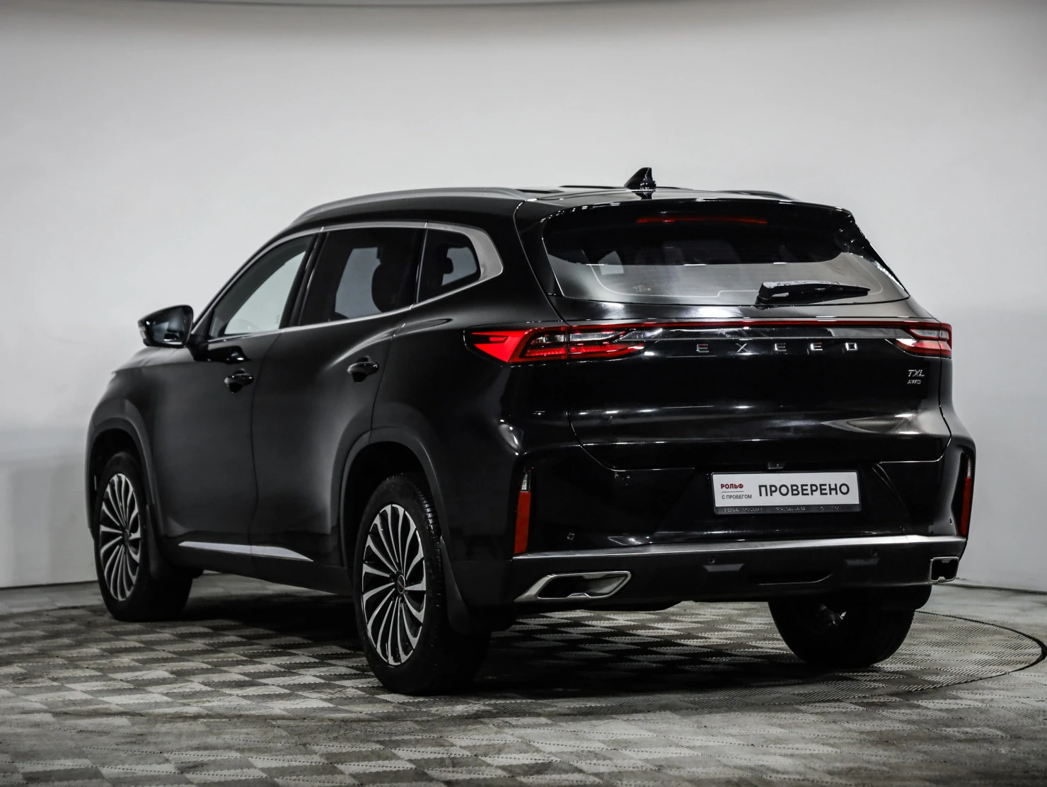 EXEED TXL, 2022
