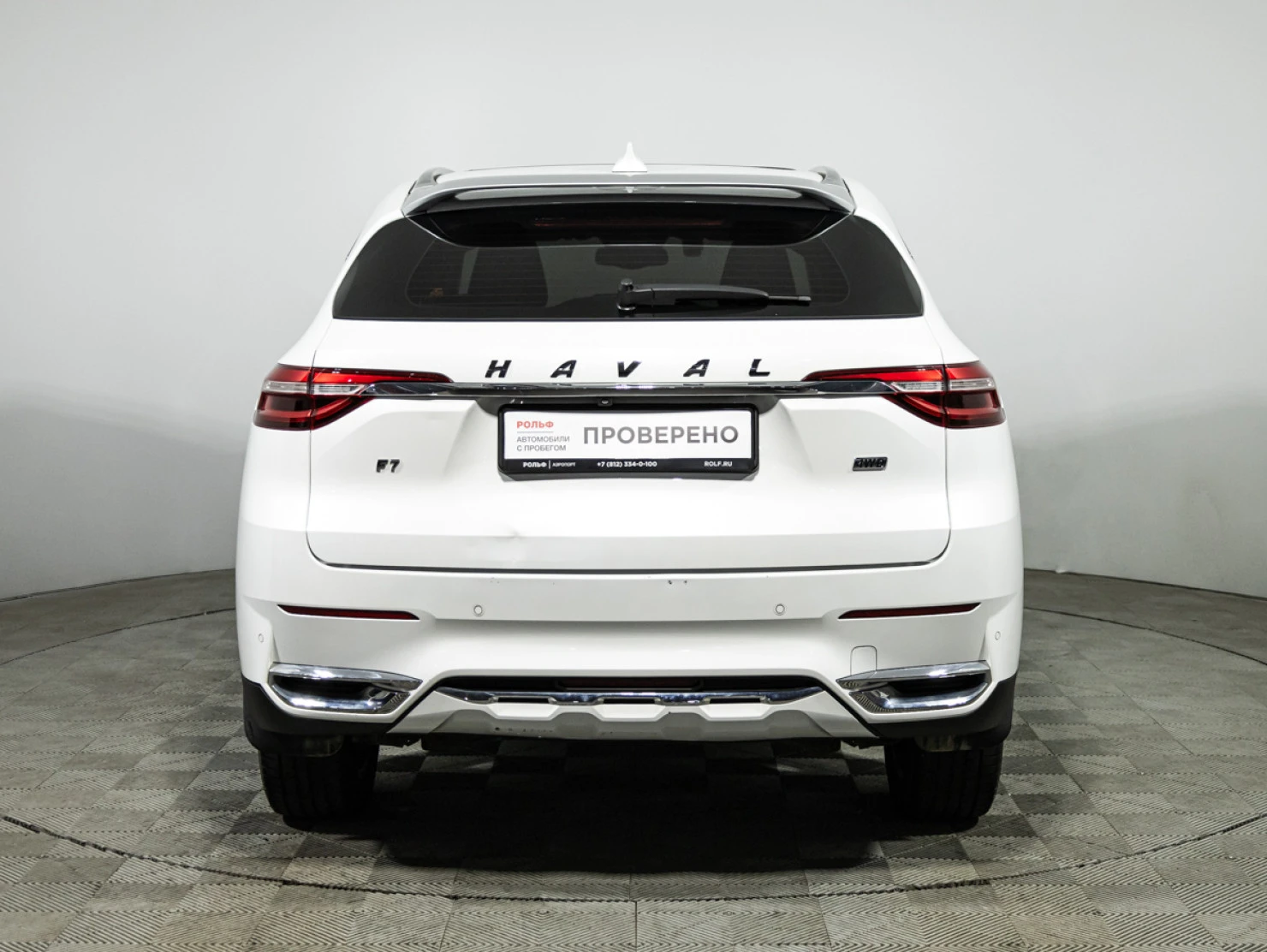 HAVAL F7, 2020