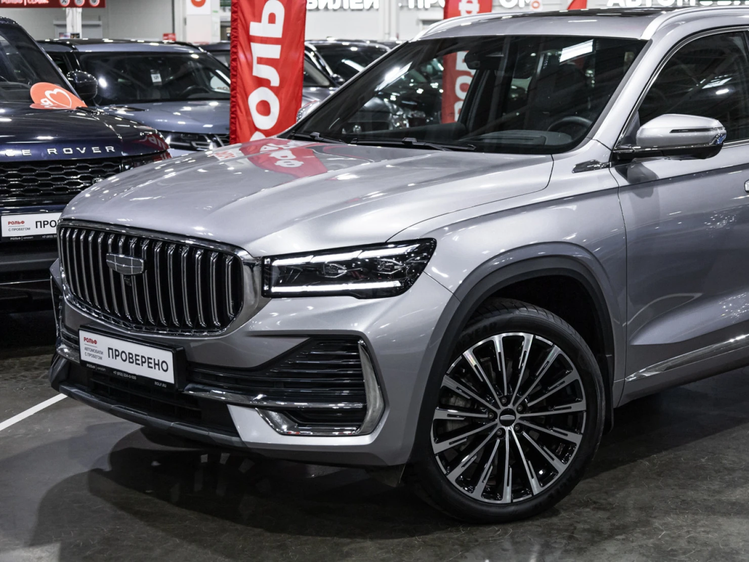 Geely Monjaro, 2025