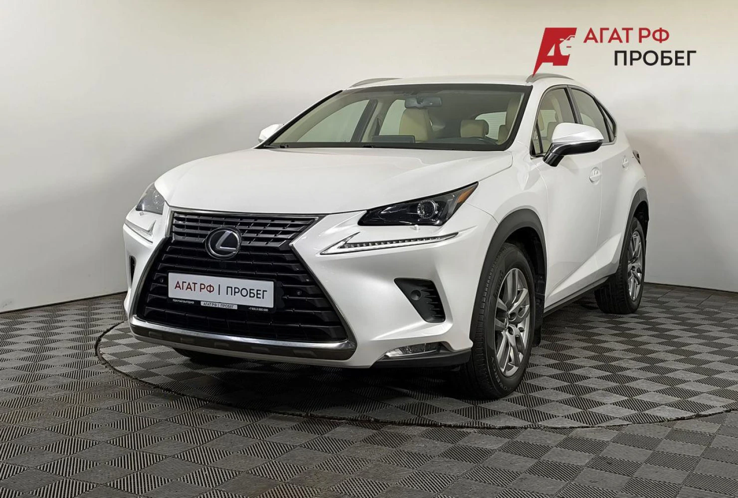 Lexus NX, 2018