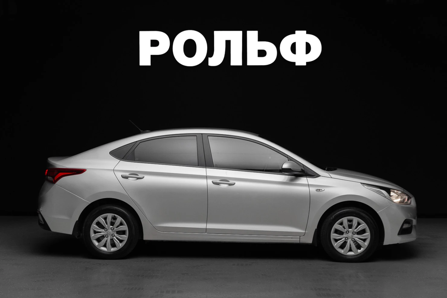 Hyundai Solaris, 2017