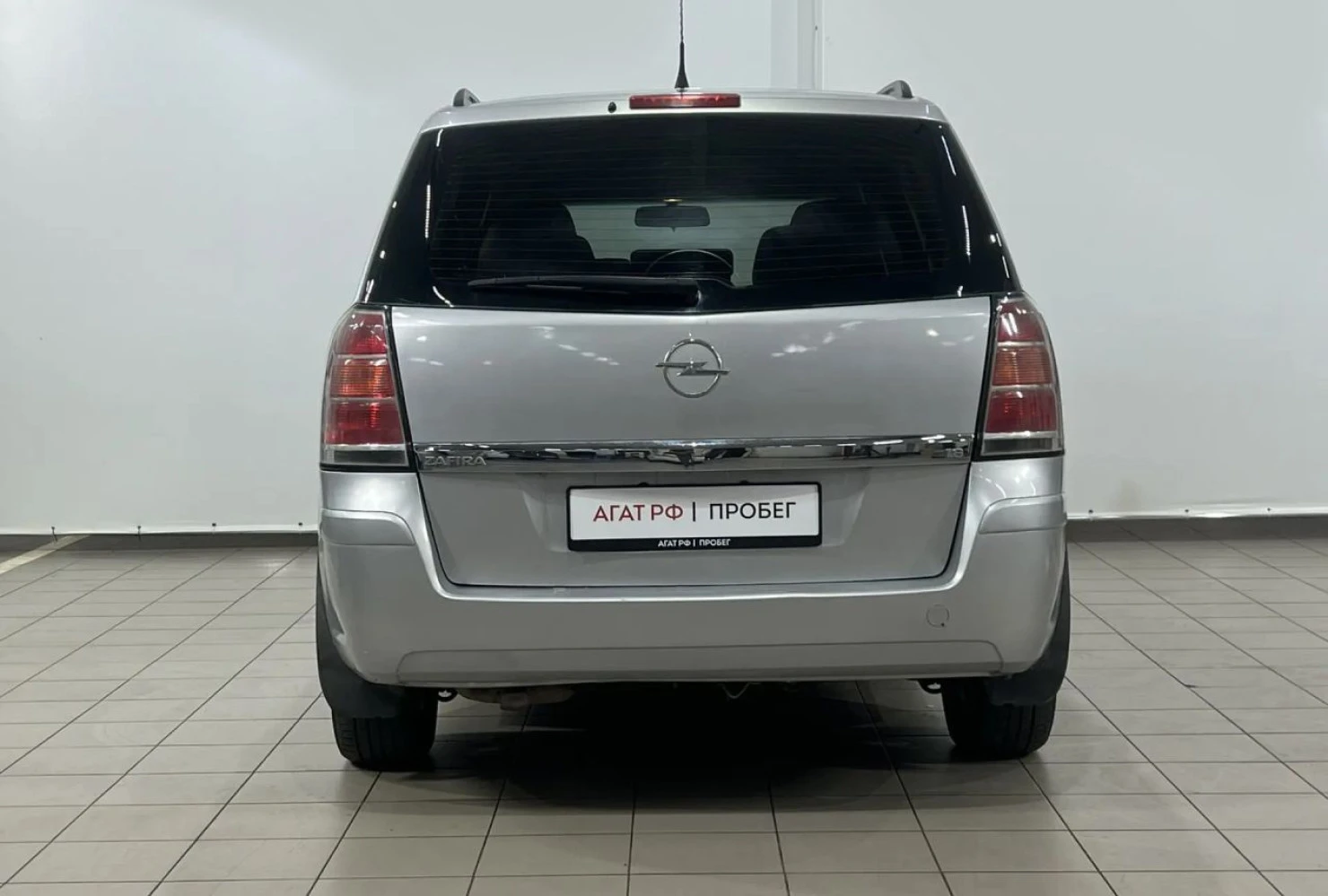 Opel Zafira, 2006