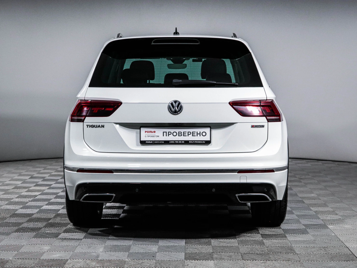 Volkswagen Tiguan, 2019