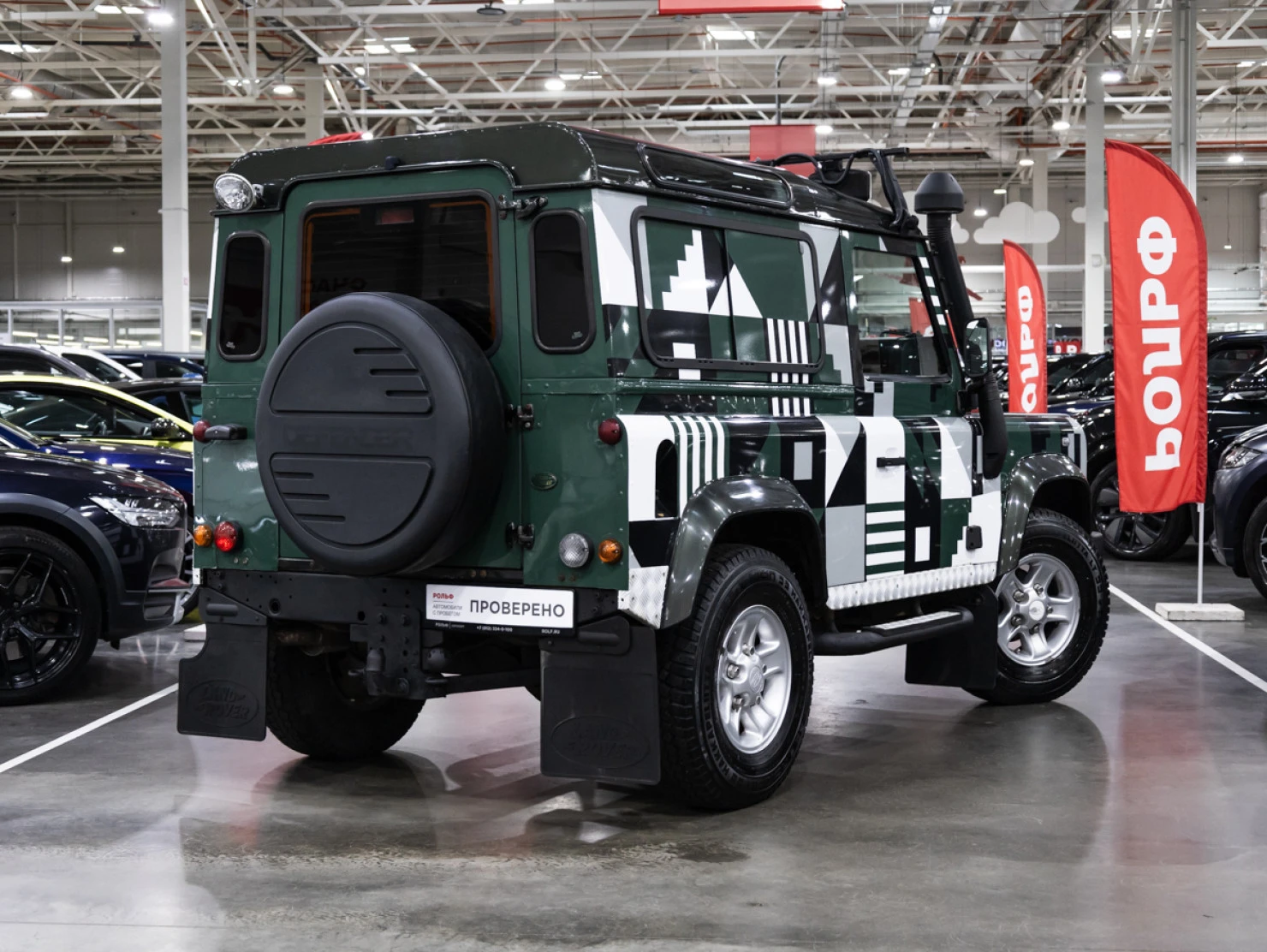 Land Rover Defender, 2007