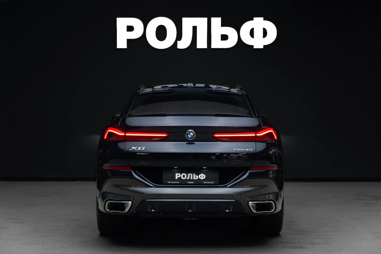 BMW X6, 2025