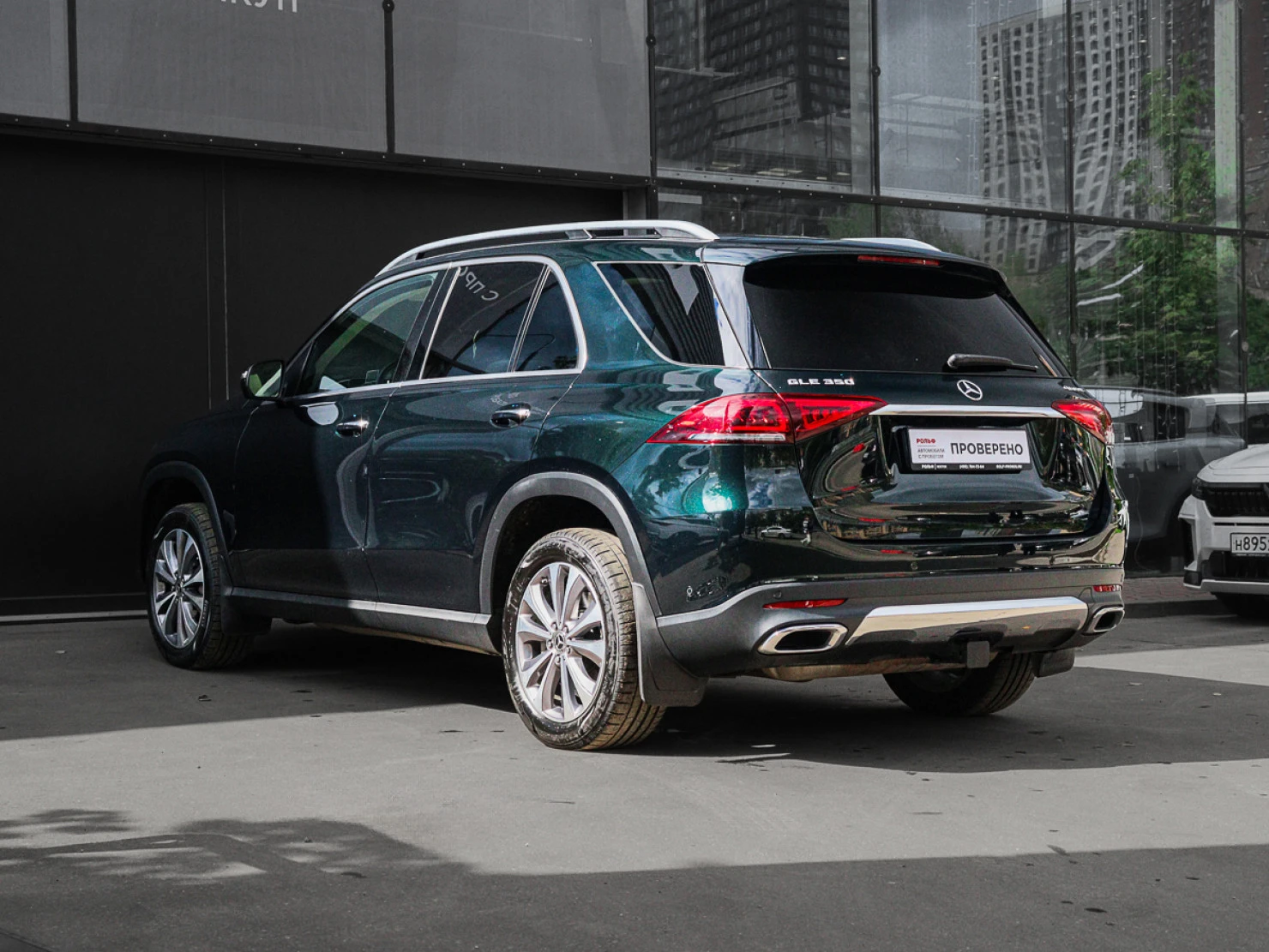 Mercedes-Benz GLE, 2022