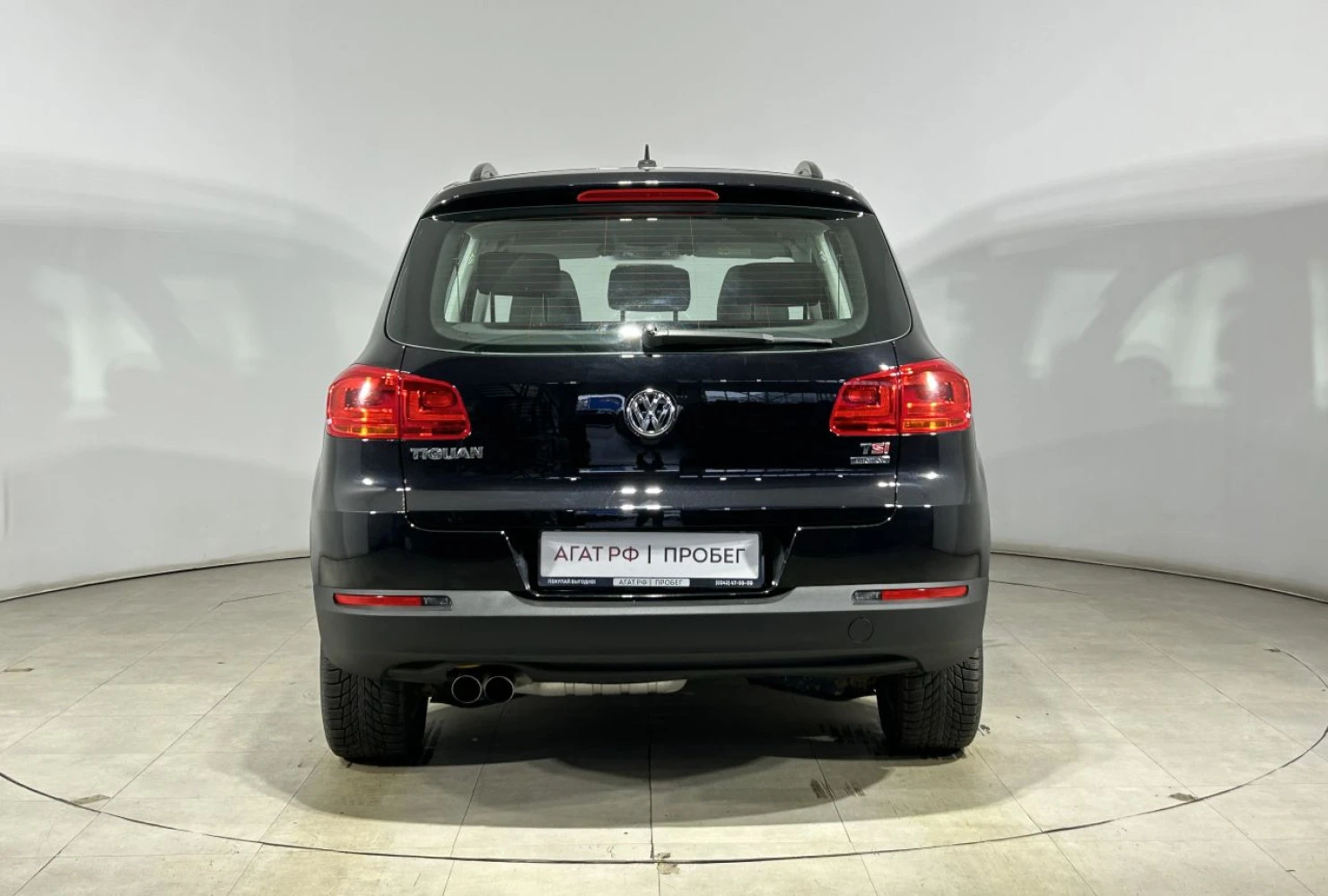 Volkswagen Tiguan, 2014