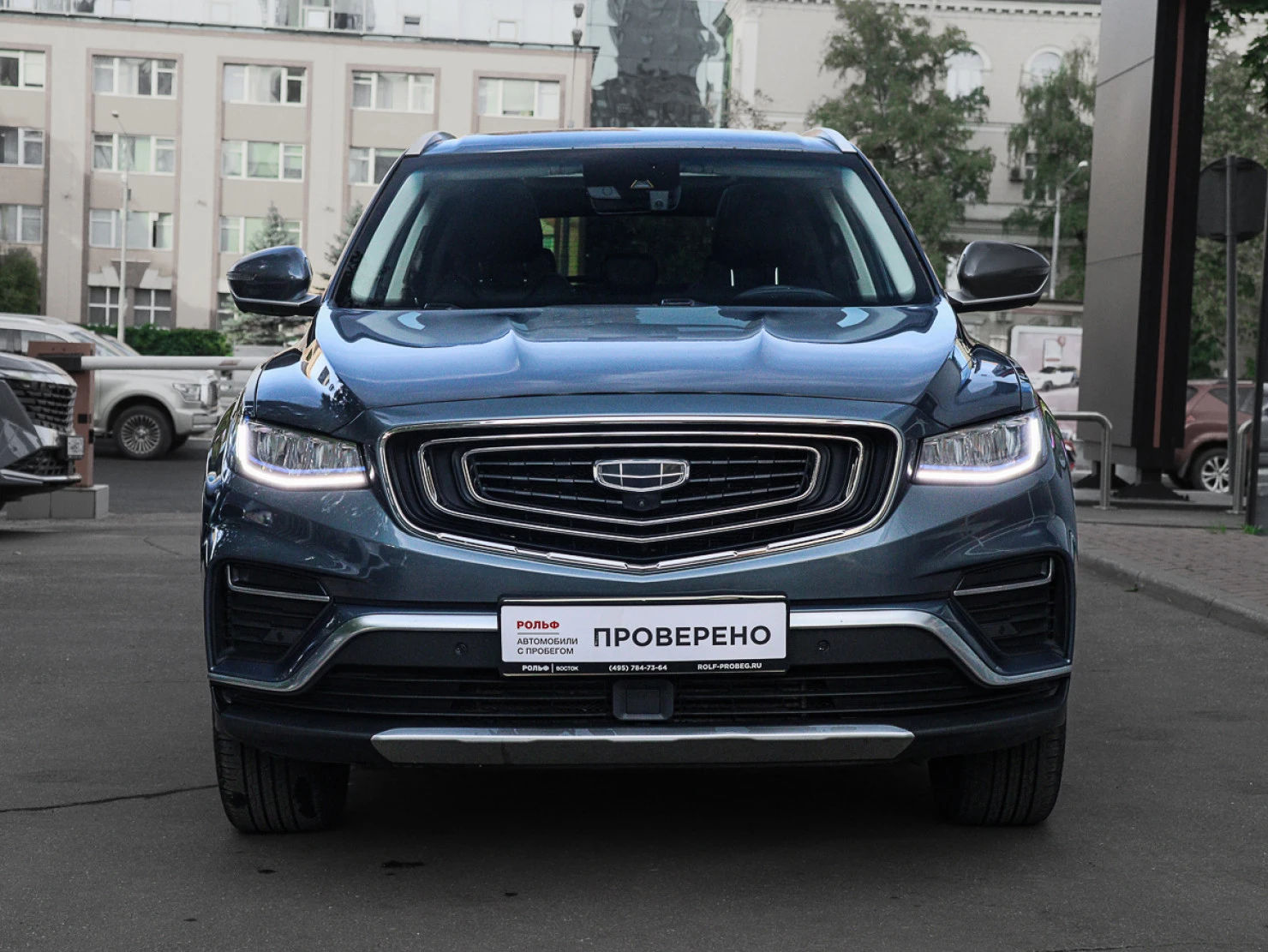 Geely Atlas Pro, 2021