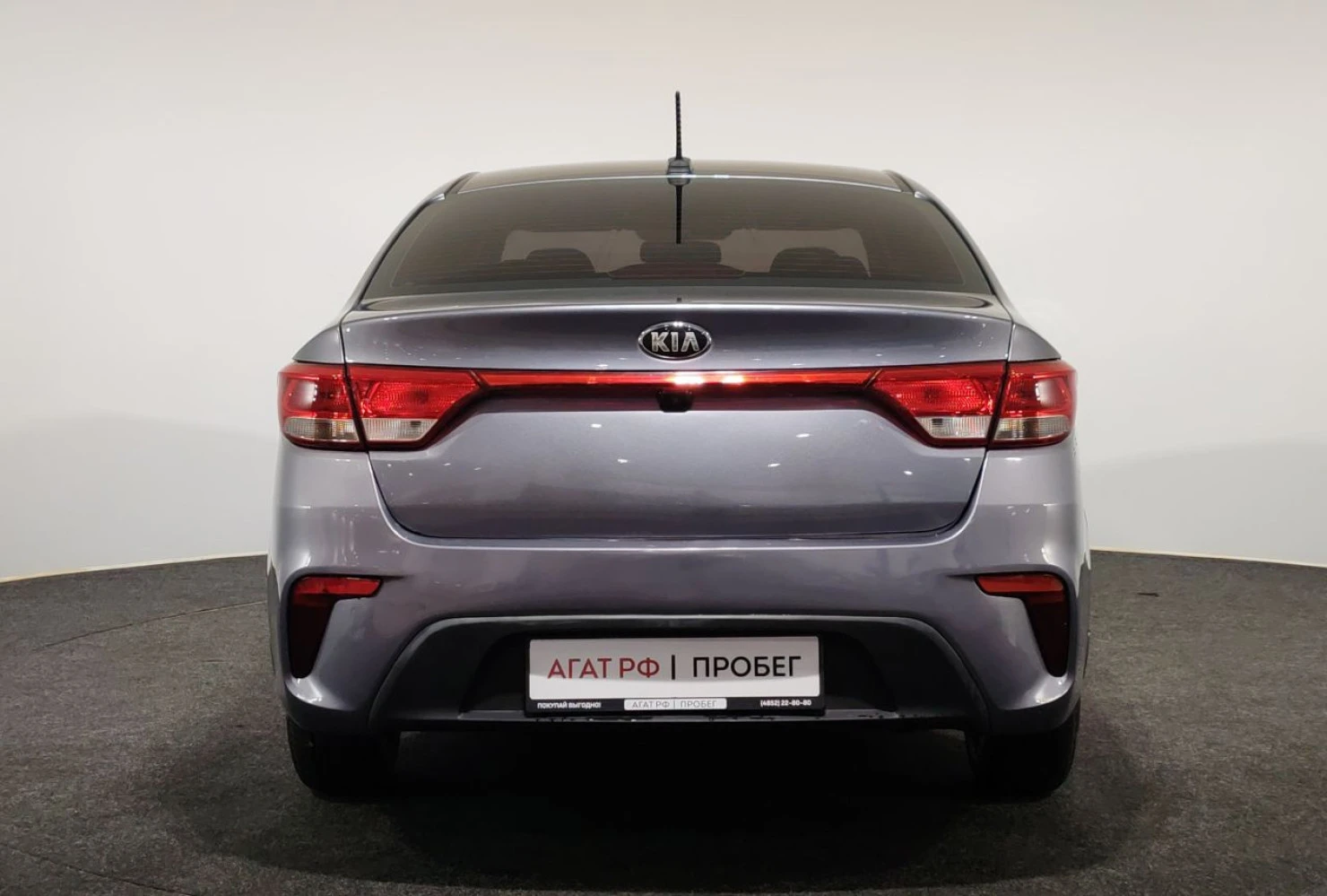 Kia Rio, 2018