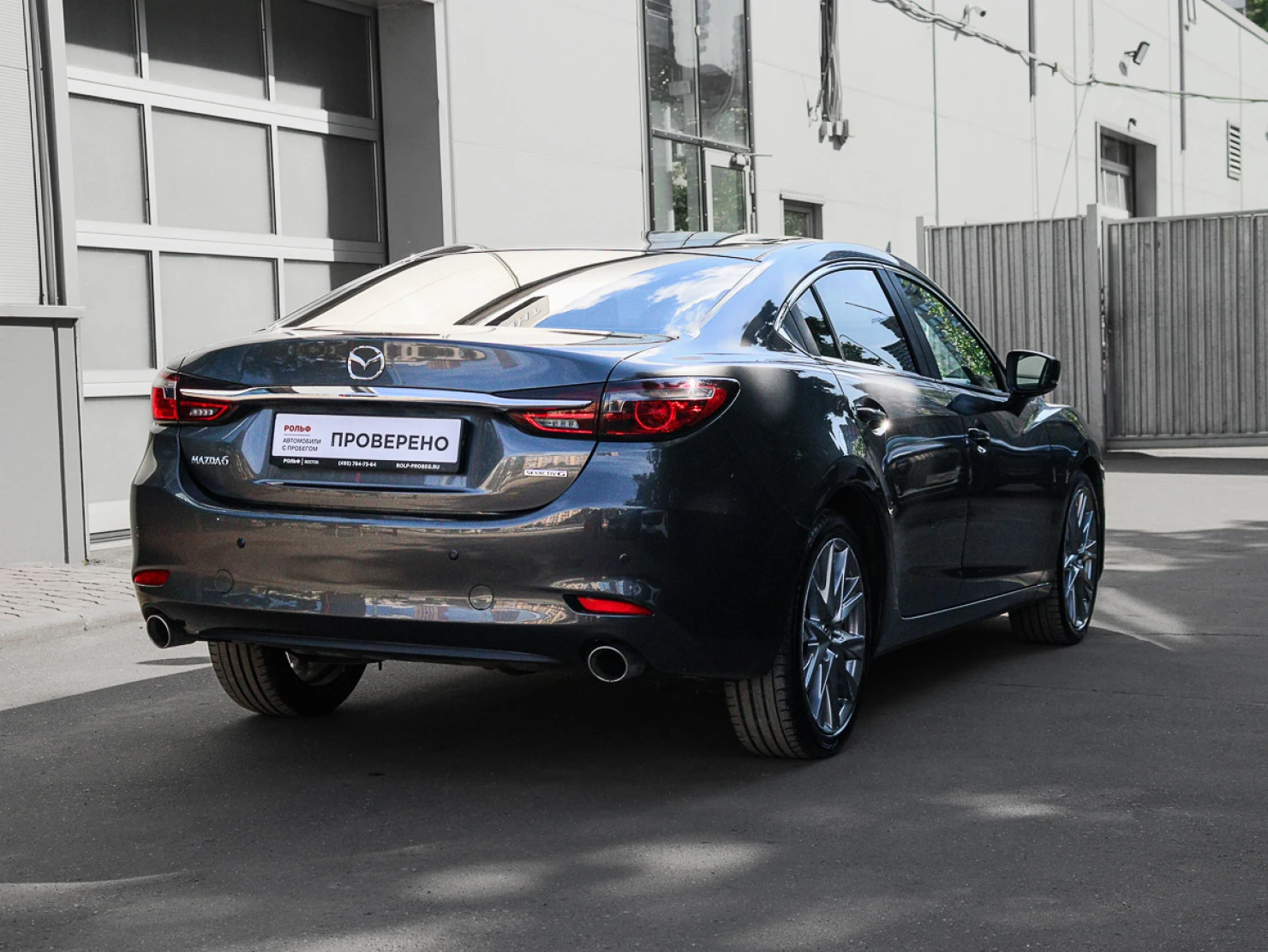 Mazda 6, 2021