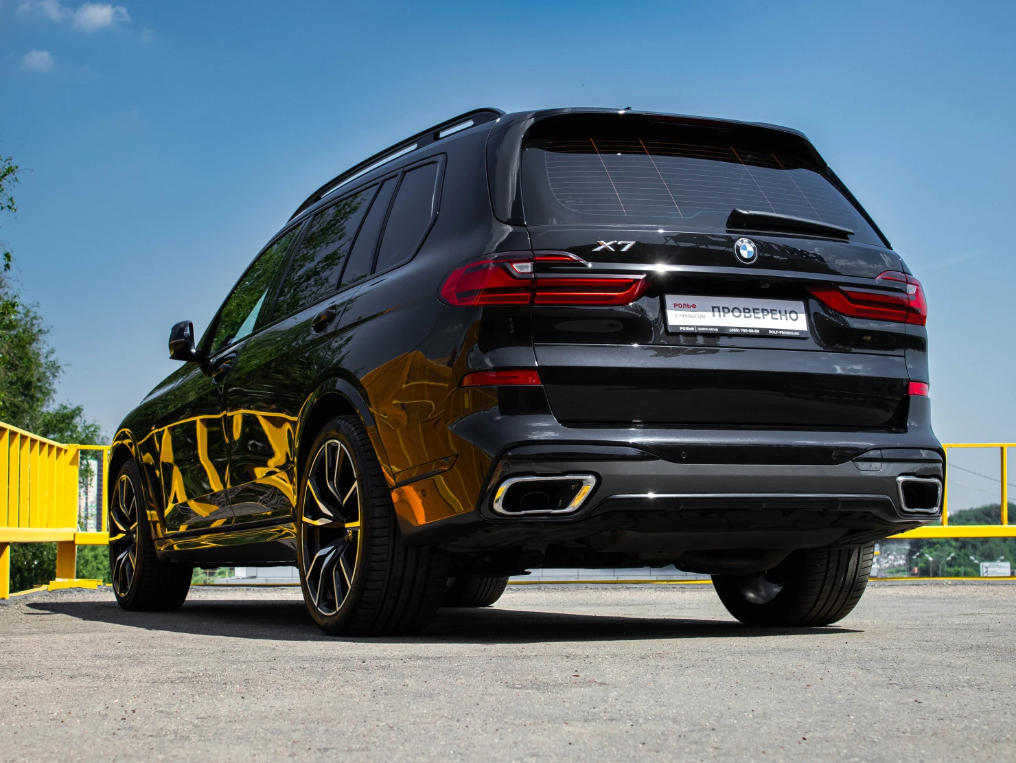 BMW X7, 2021