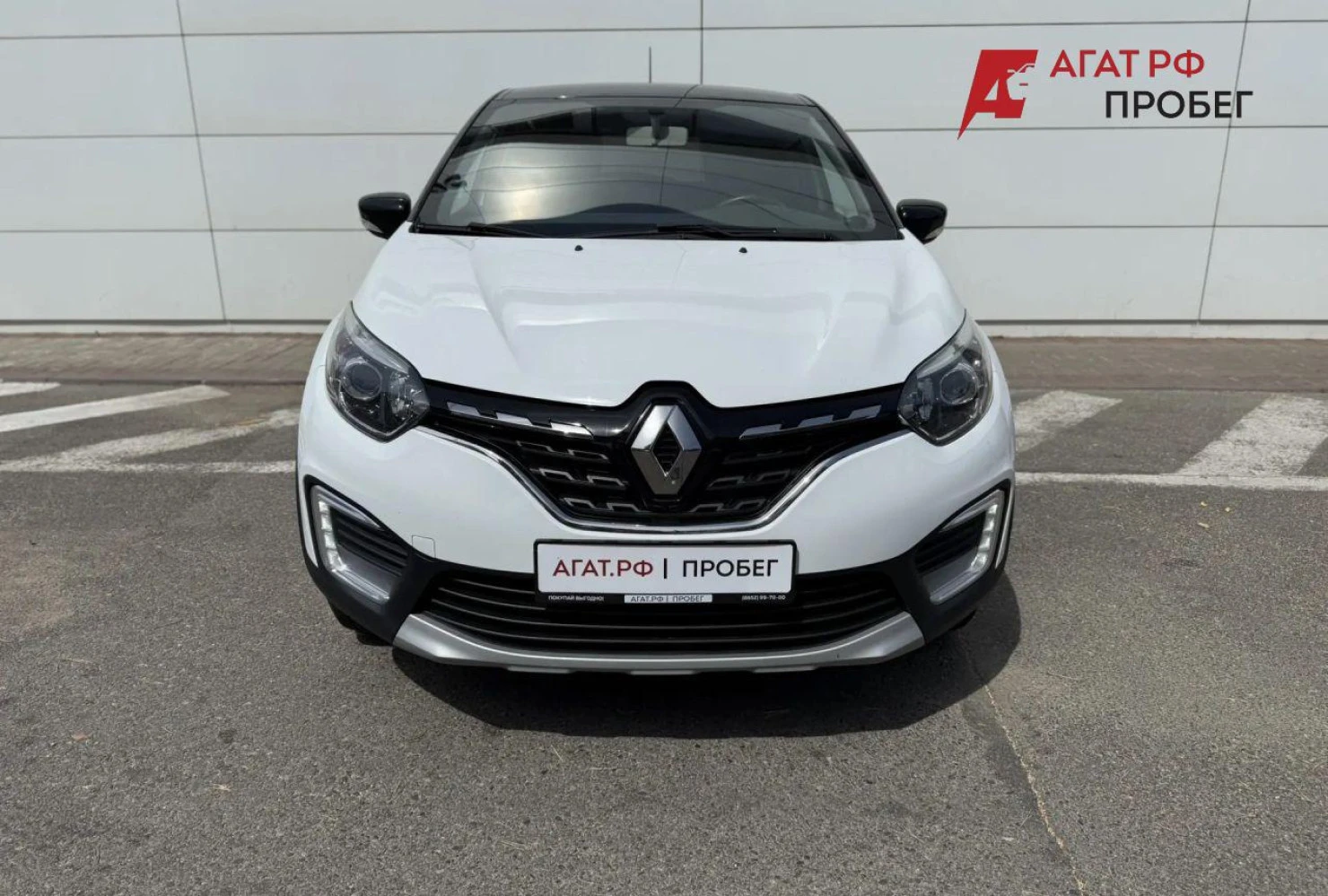 Renault Kaptur, 2020